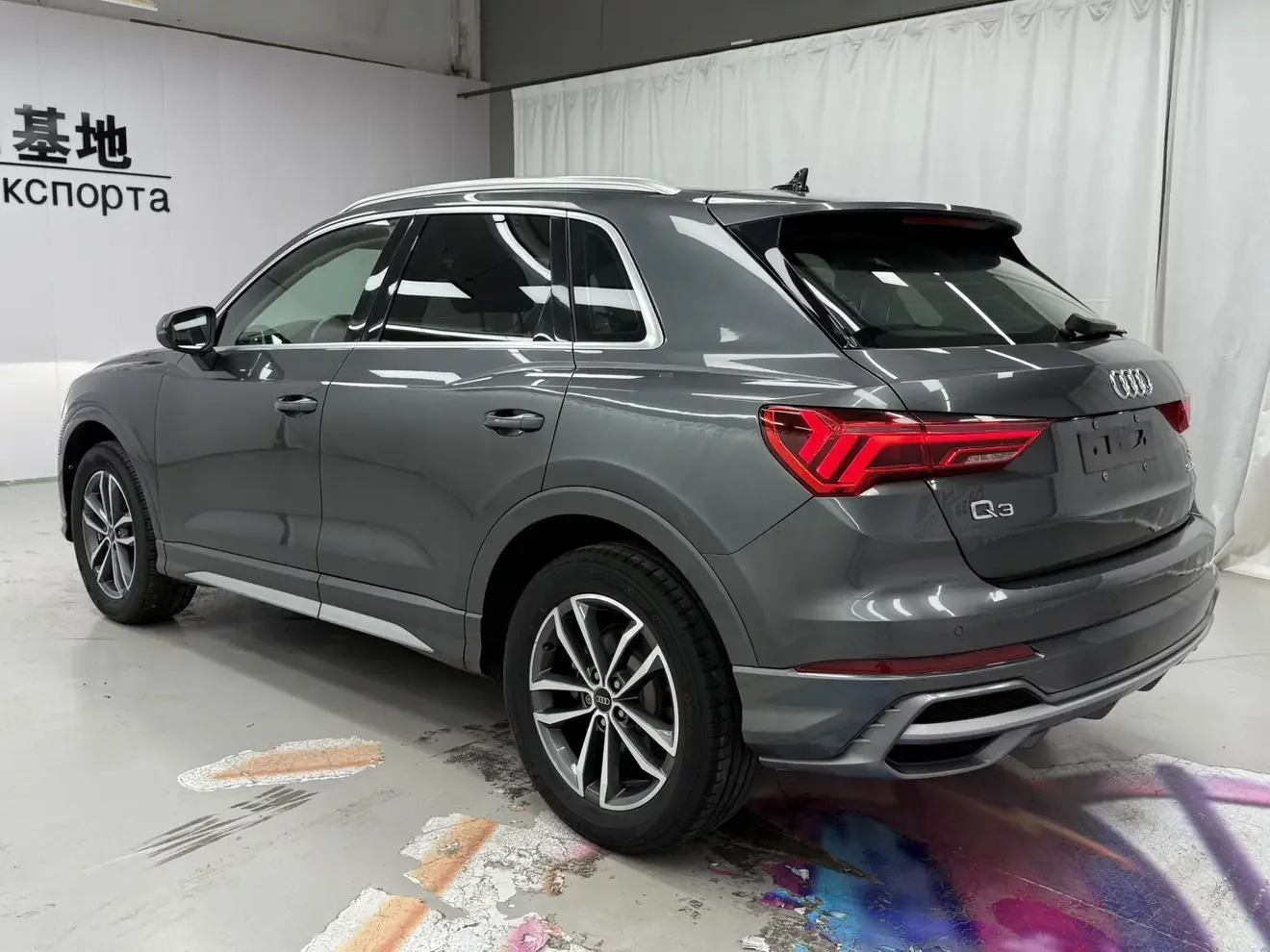 Audi Q3