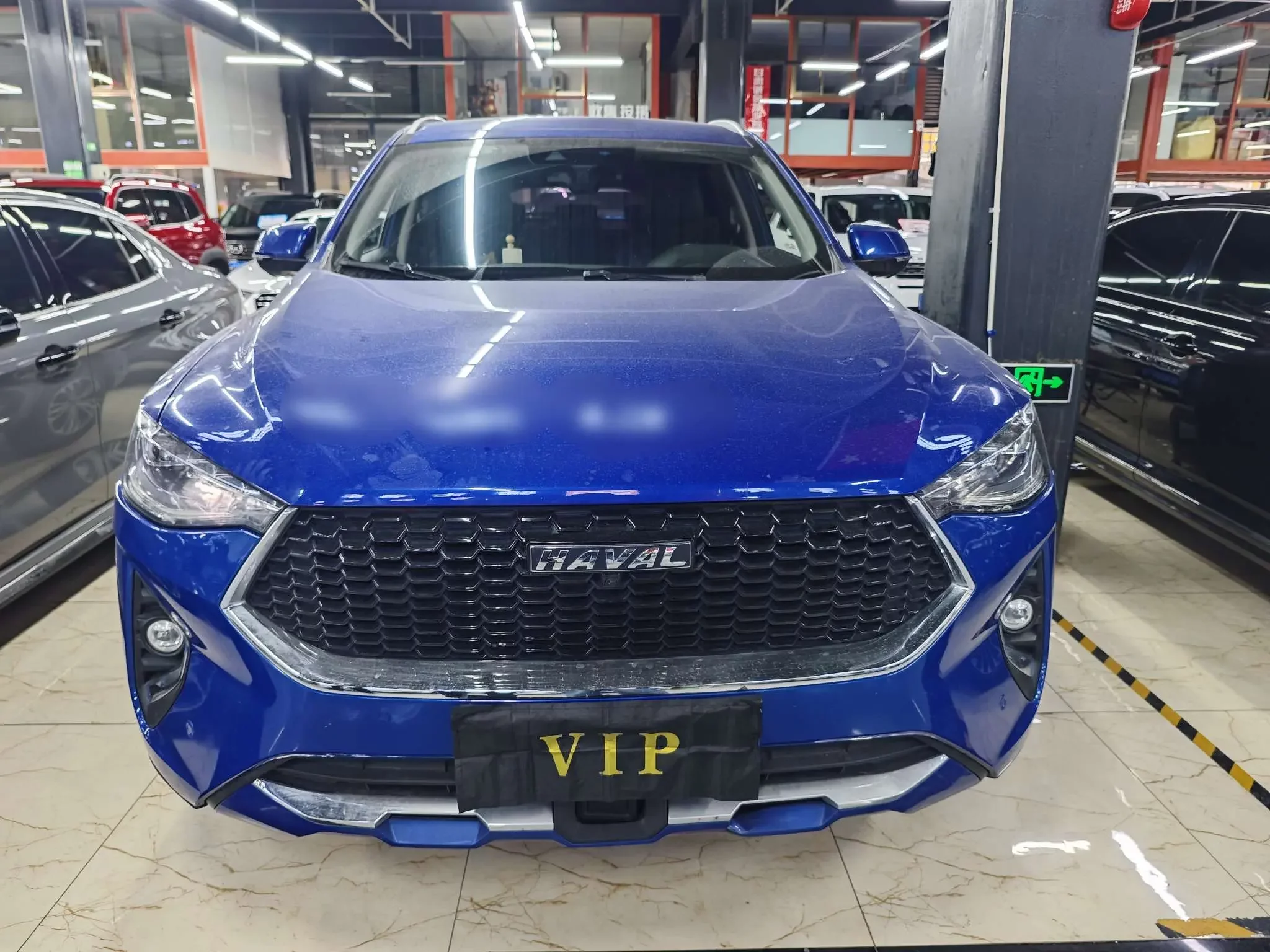 Haval F7