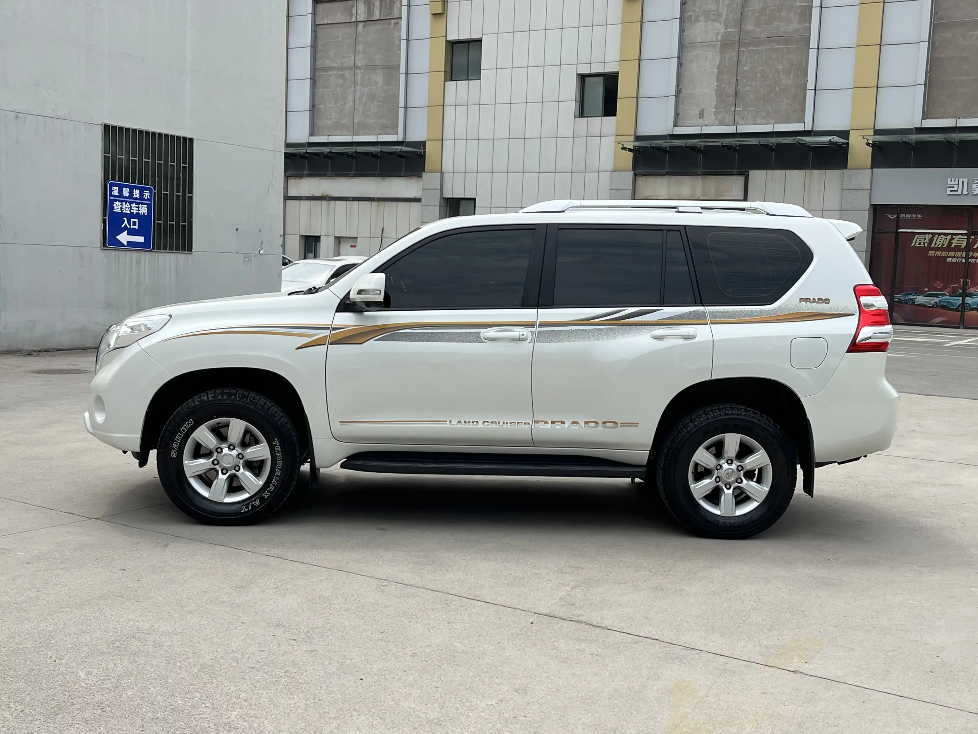 Toyota prado