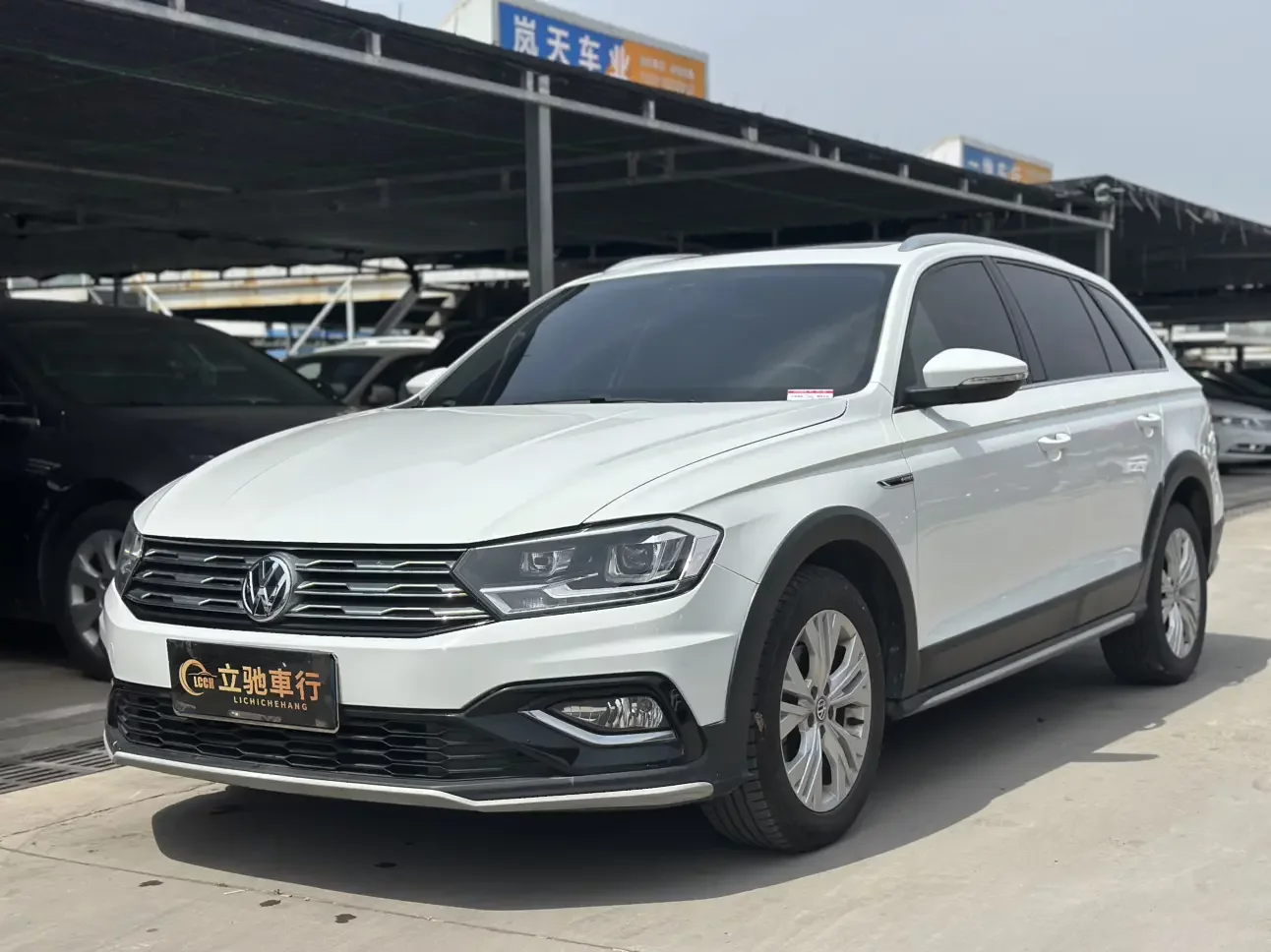 Volkswagen C-TREK Weiling