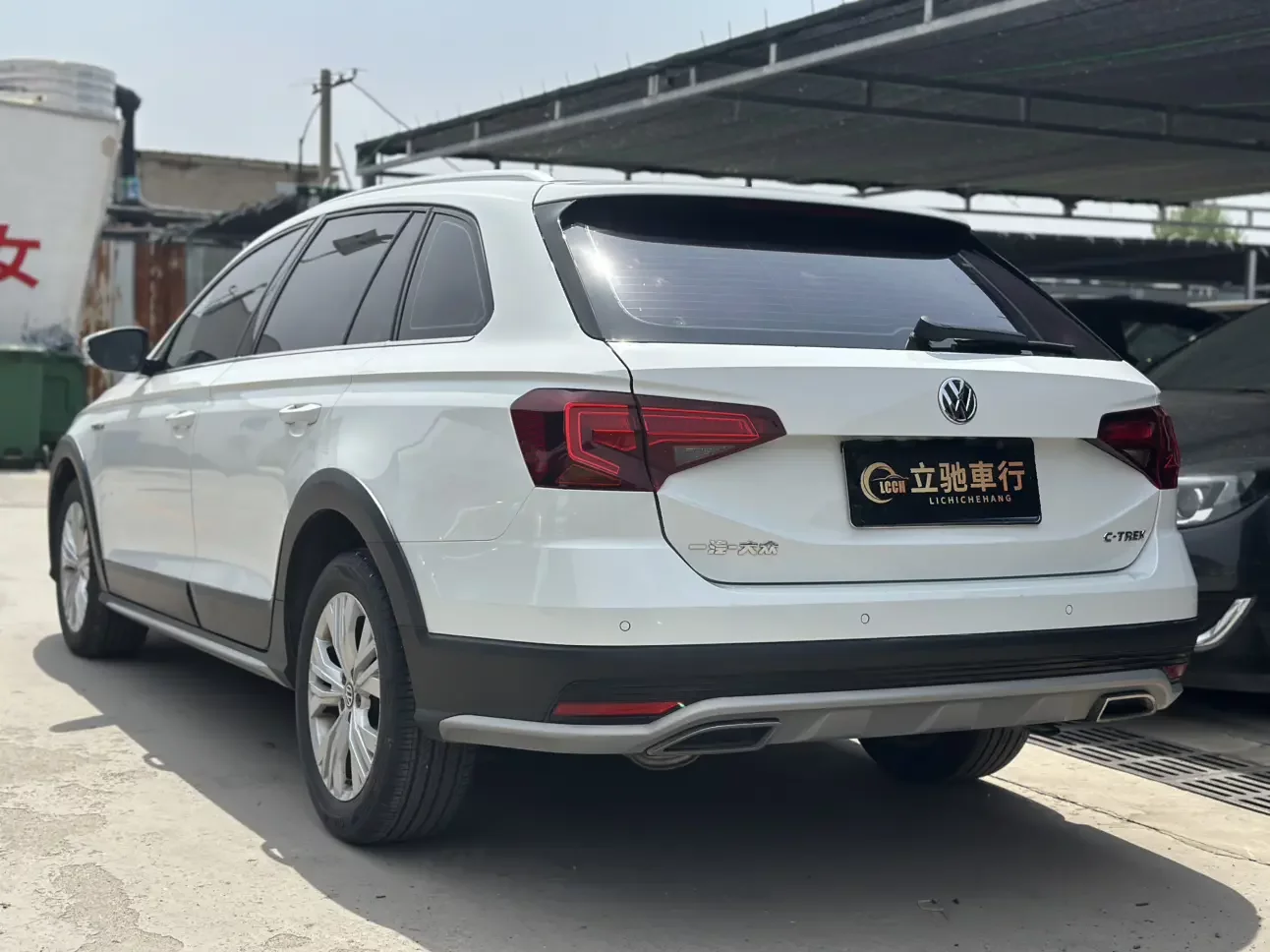 Volkswagen C-TREK Weiling