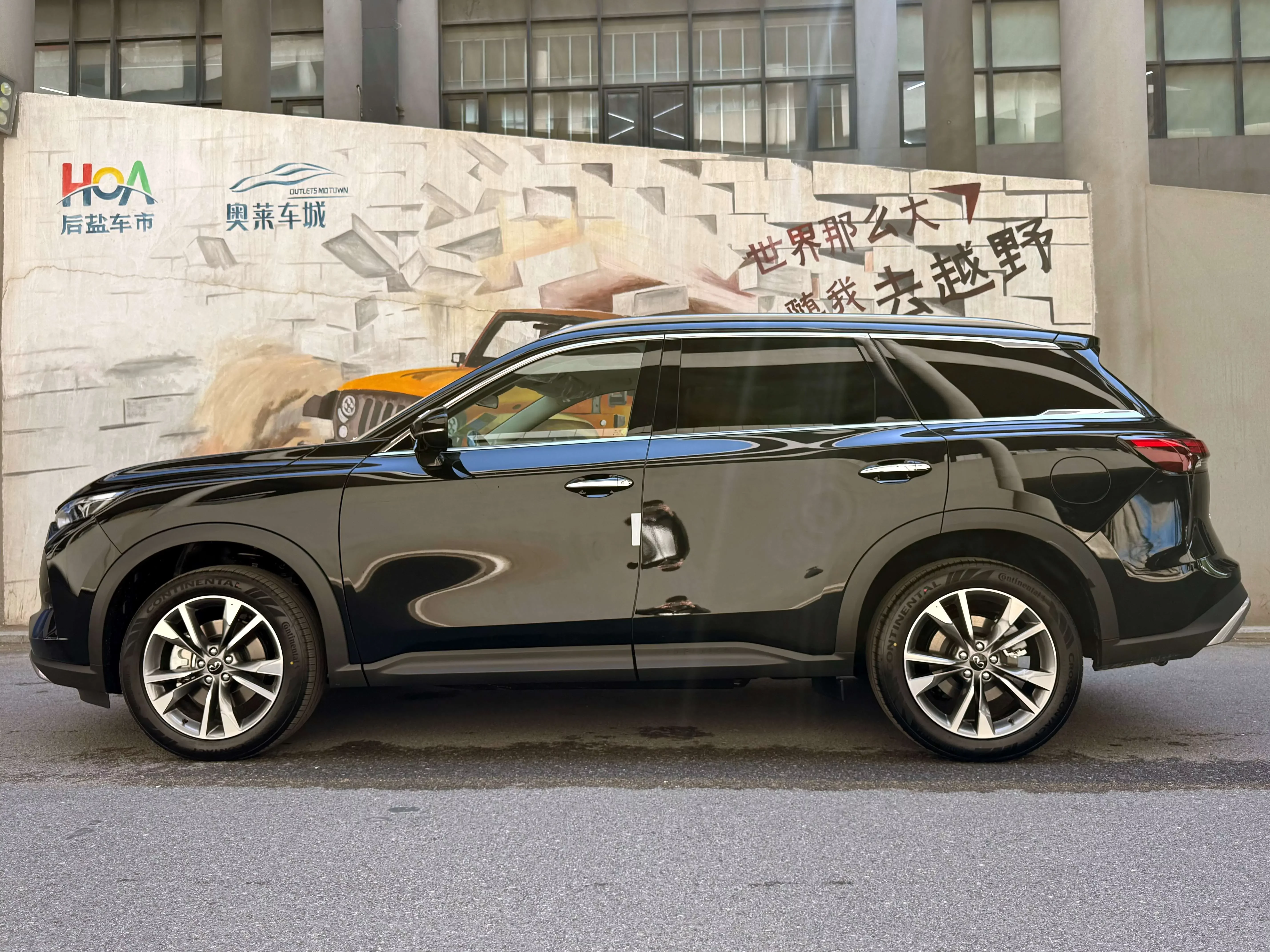 Infiniti QX60