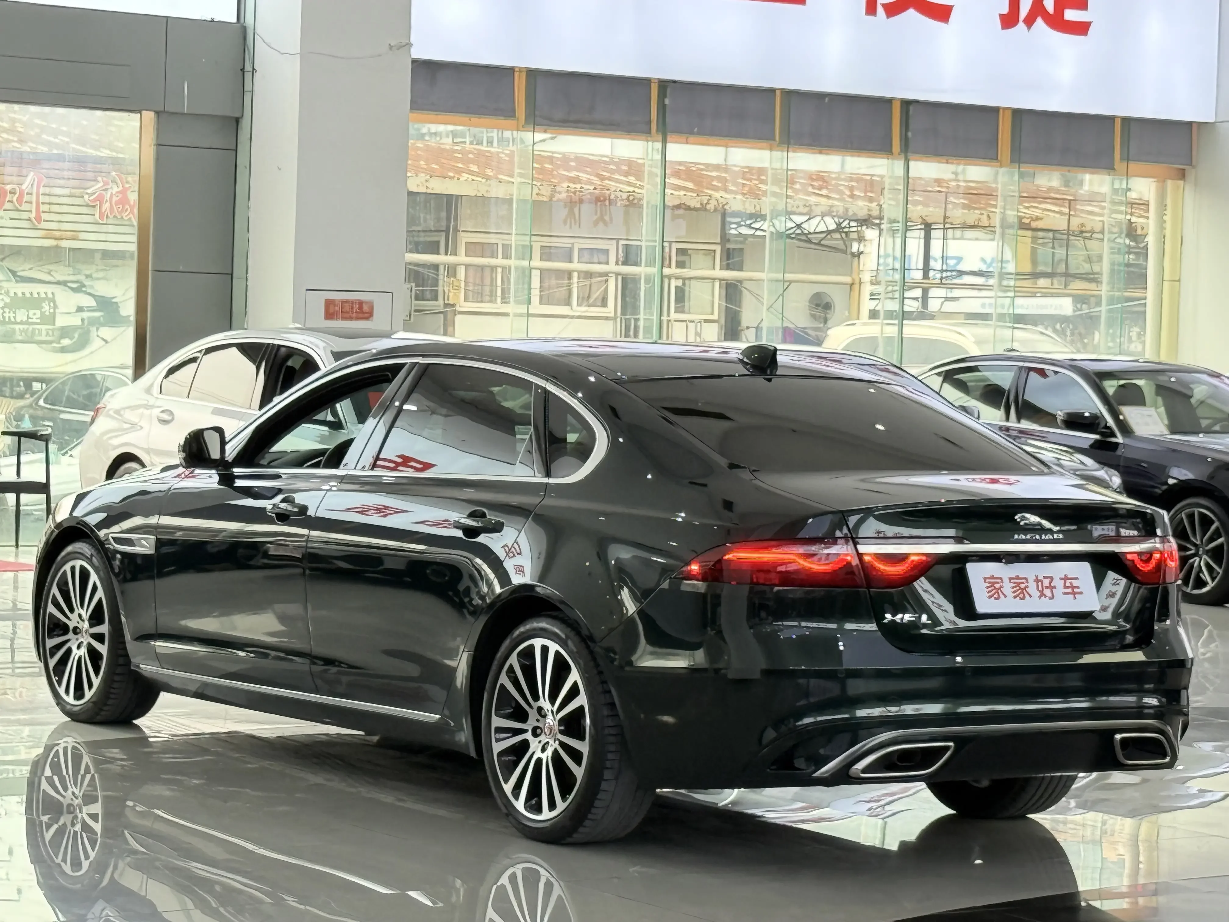 Jaguar XFL