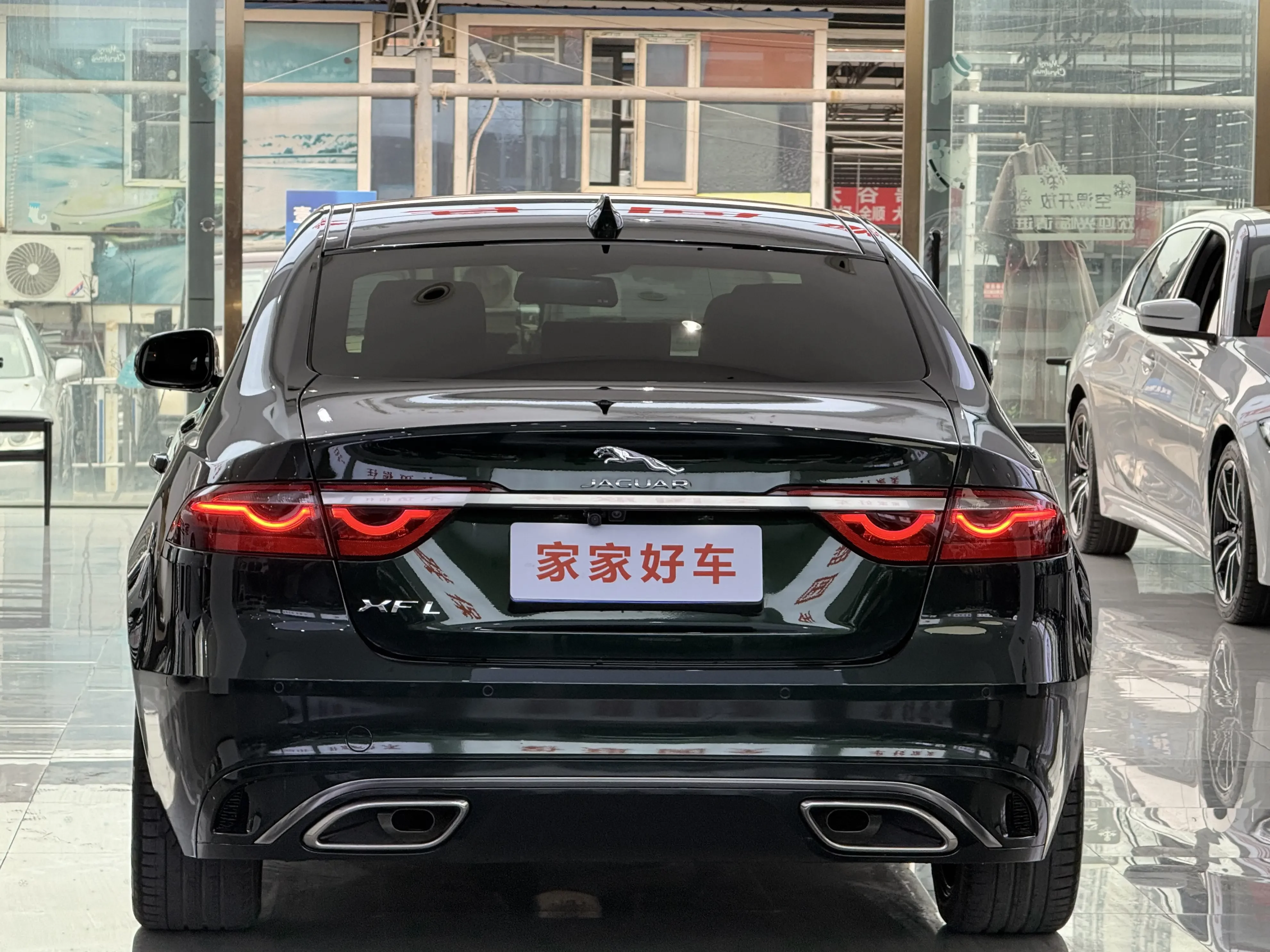 Jaguar XFL