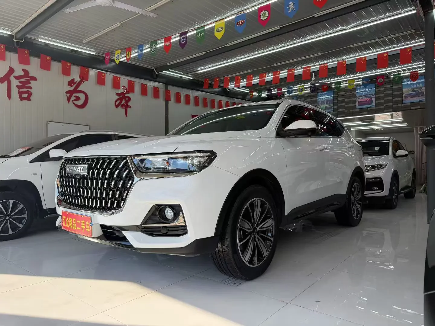 Haval H6