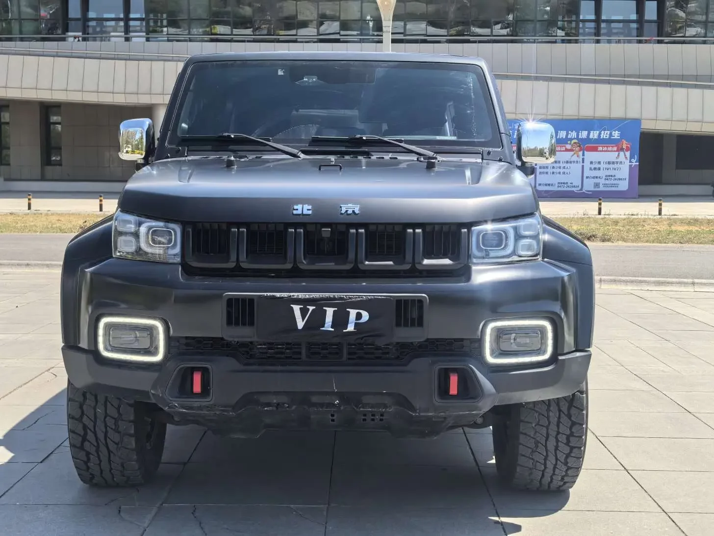 BAIC Beijing Off-road BJ40