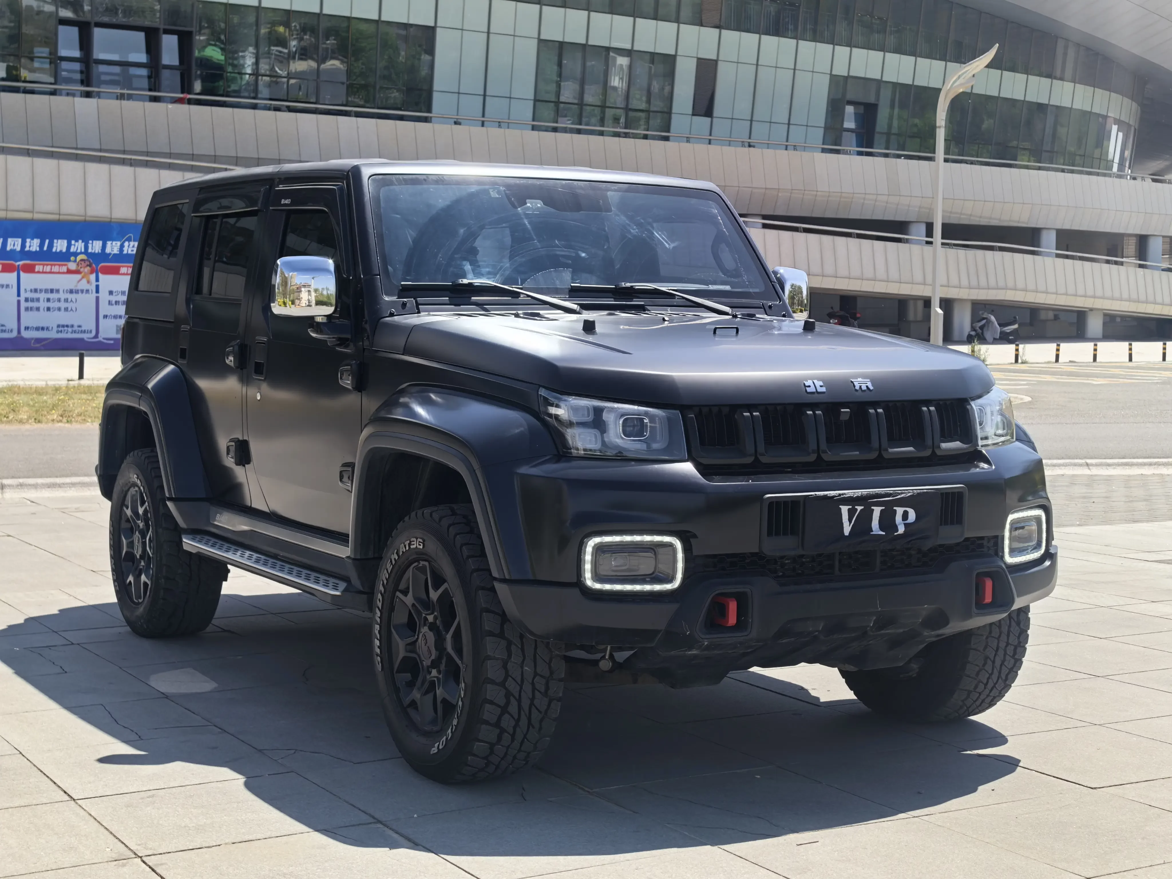 BAIC Beijing Off-road BJ40