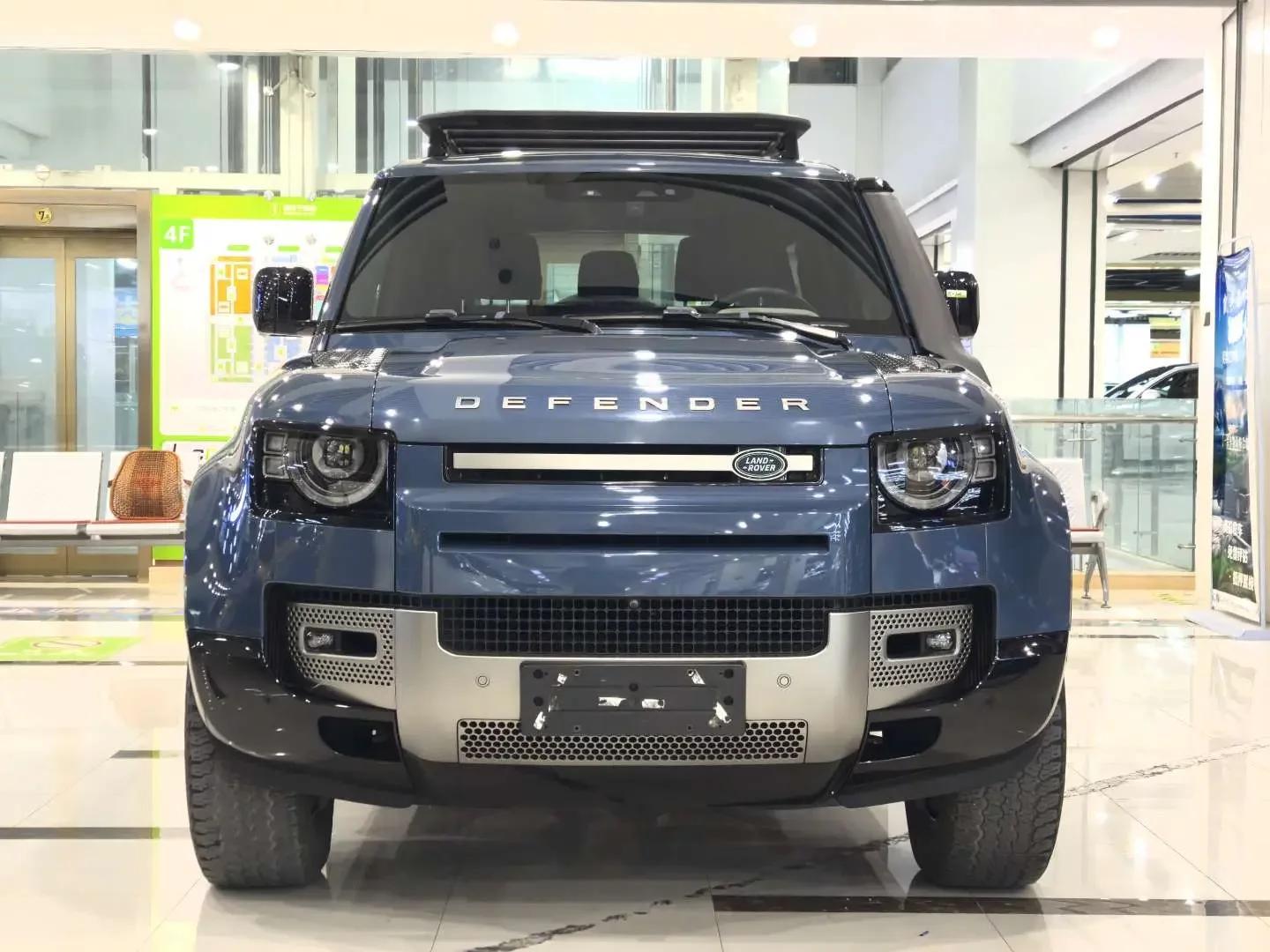 Land Rover guard