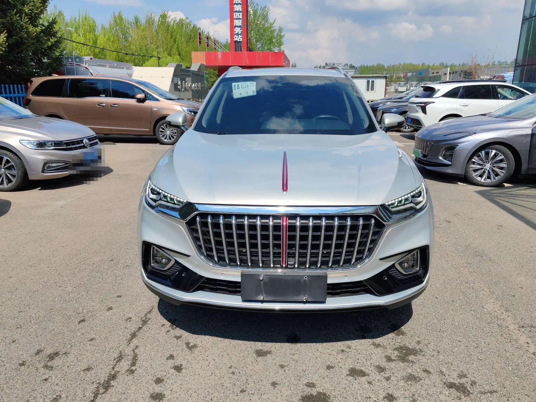 Hongqi HS5