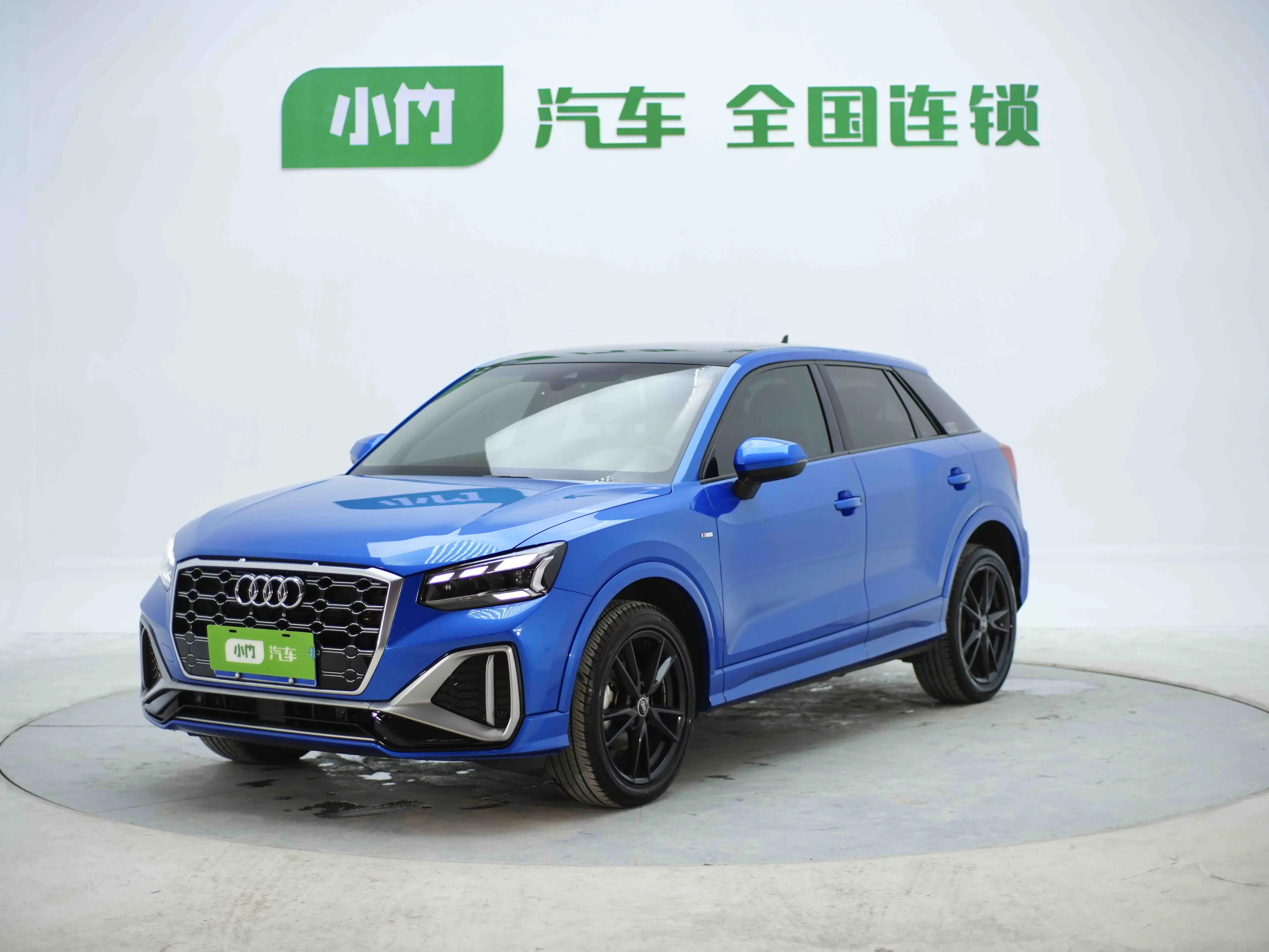 Audi Q2L