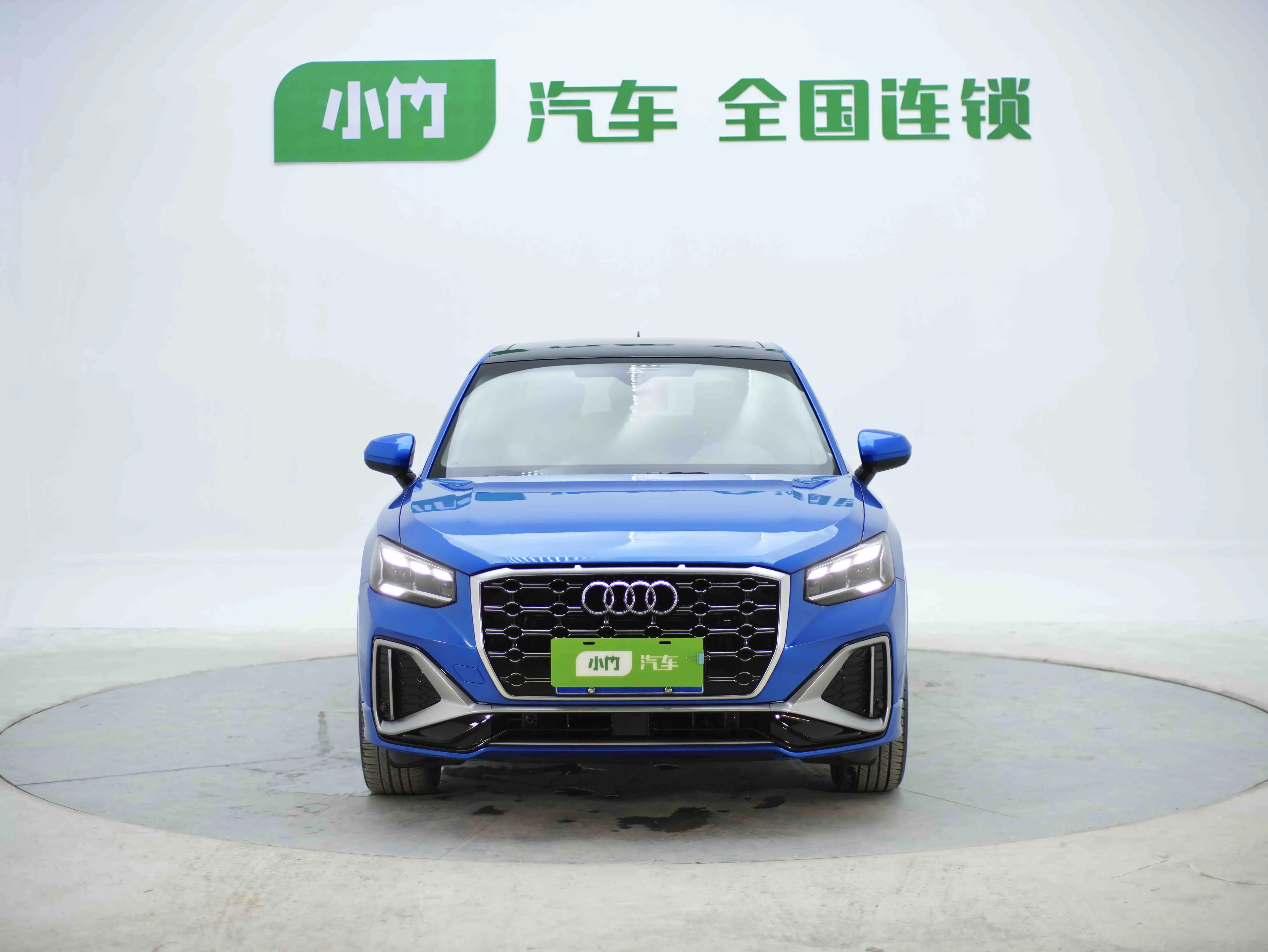 Audi Q2L