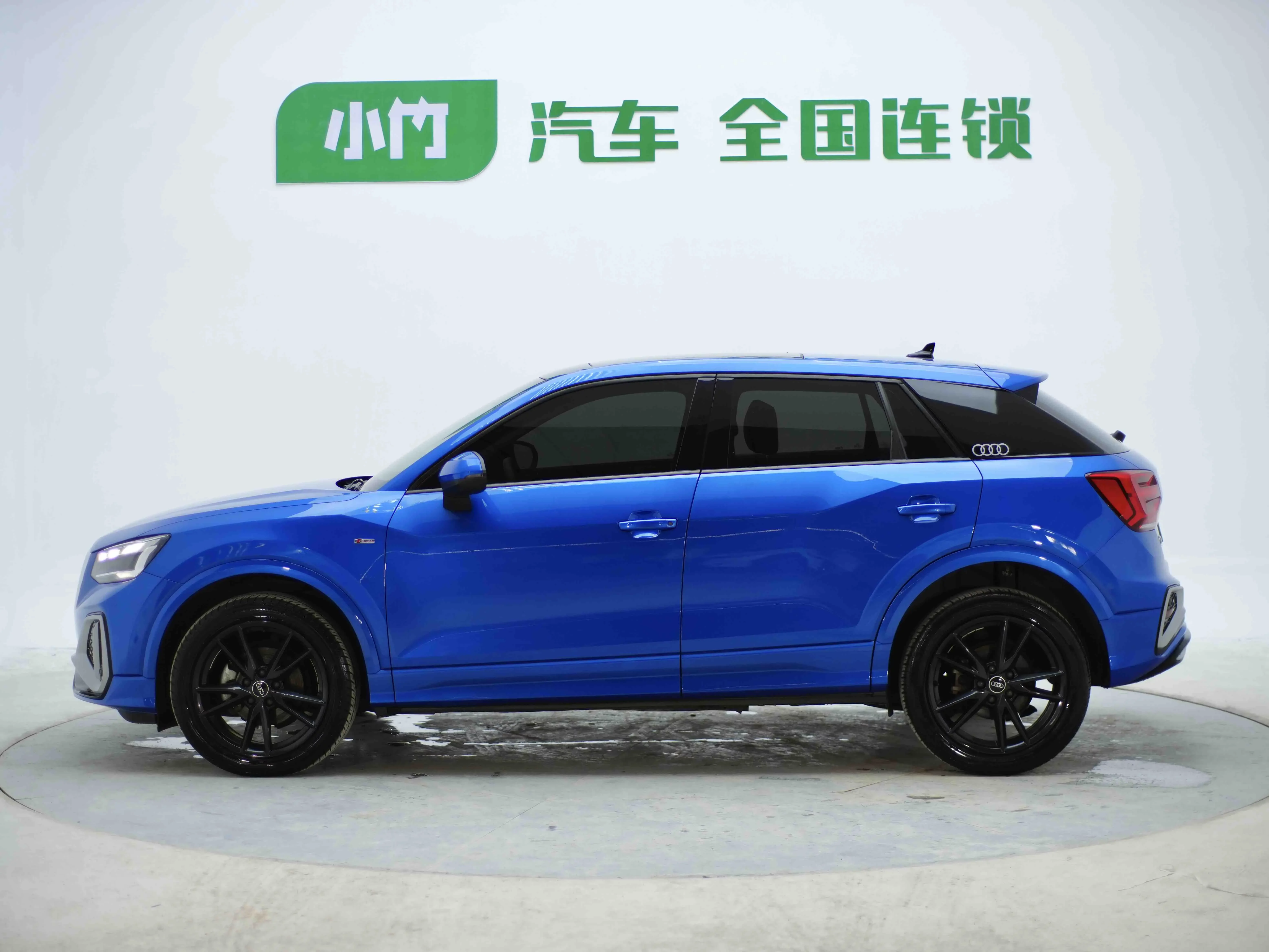 Audi Q2L