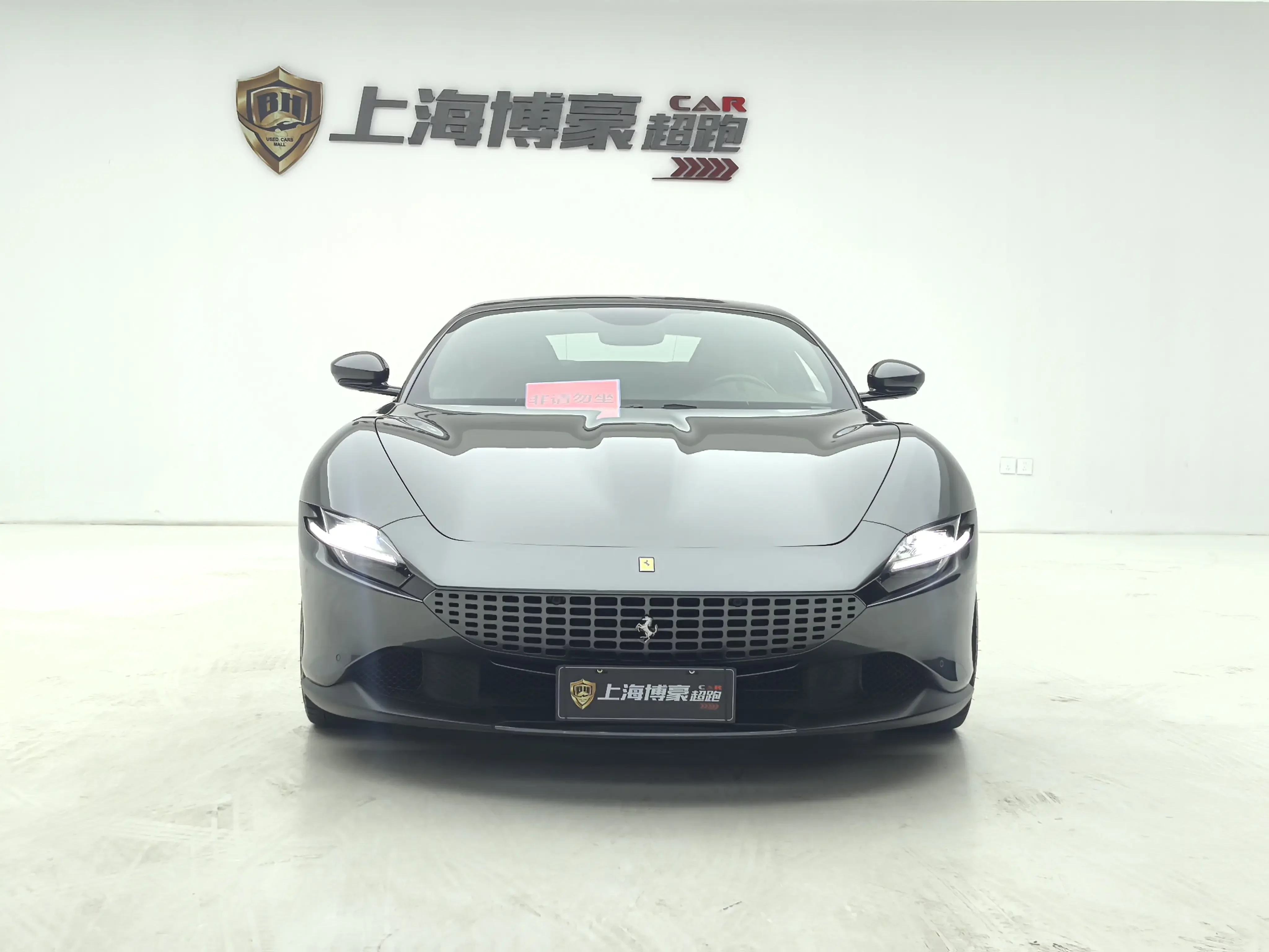 Ferrari Roma