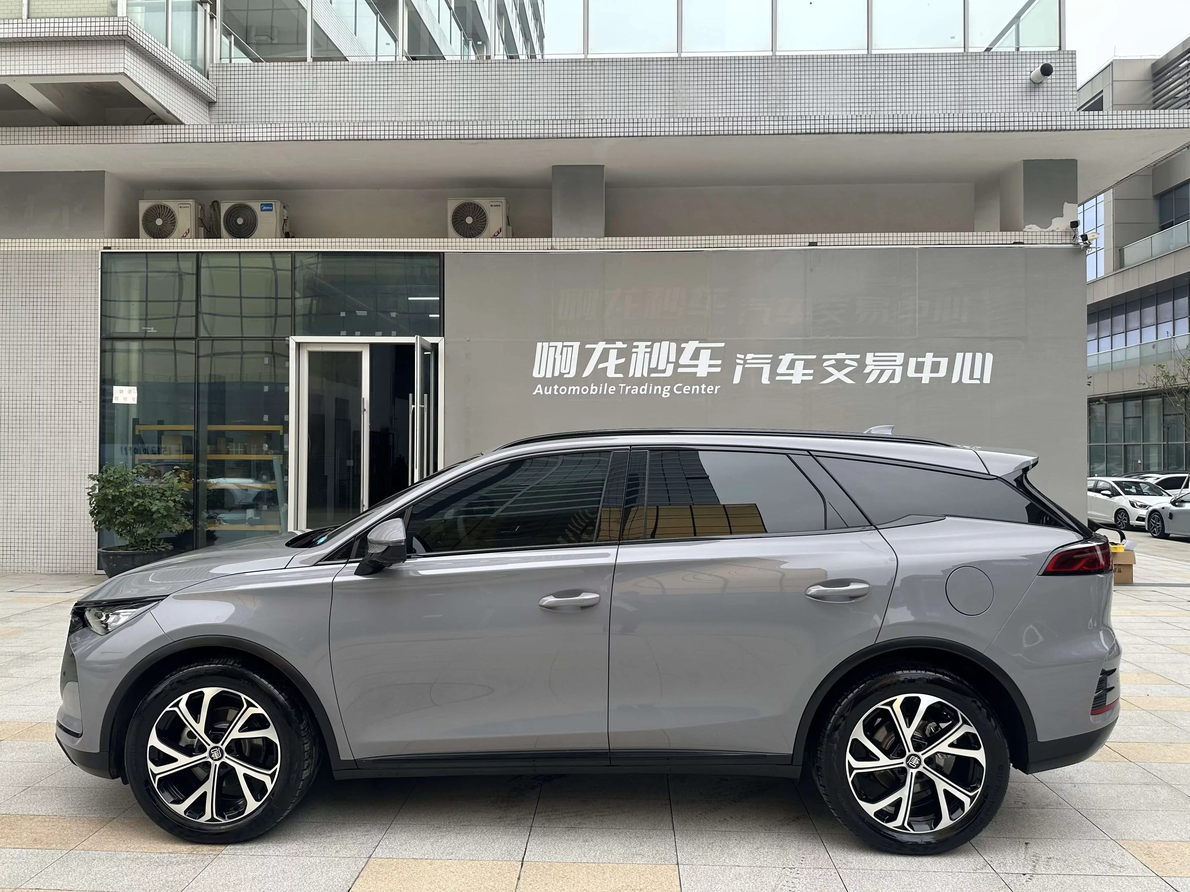 BYD Tang DM