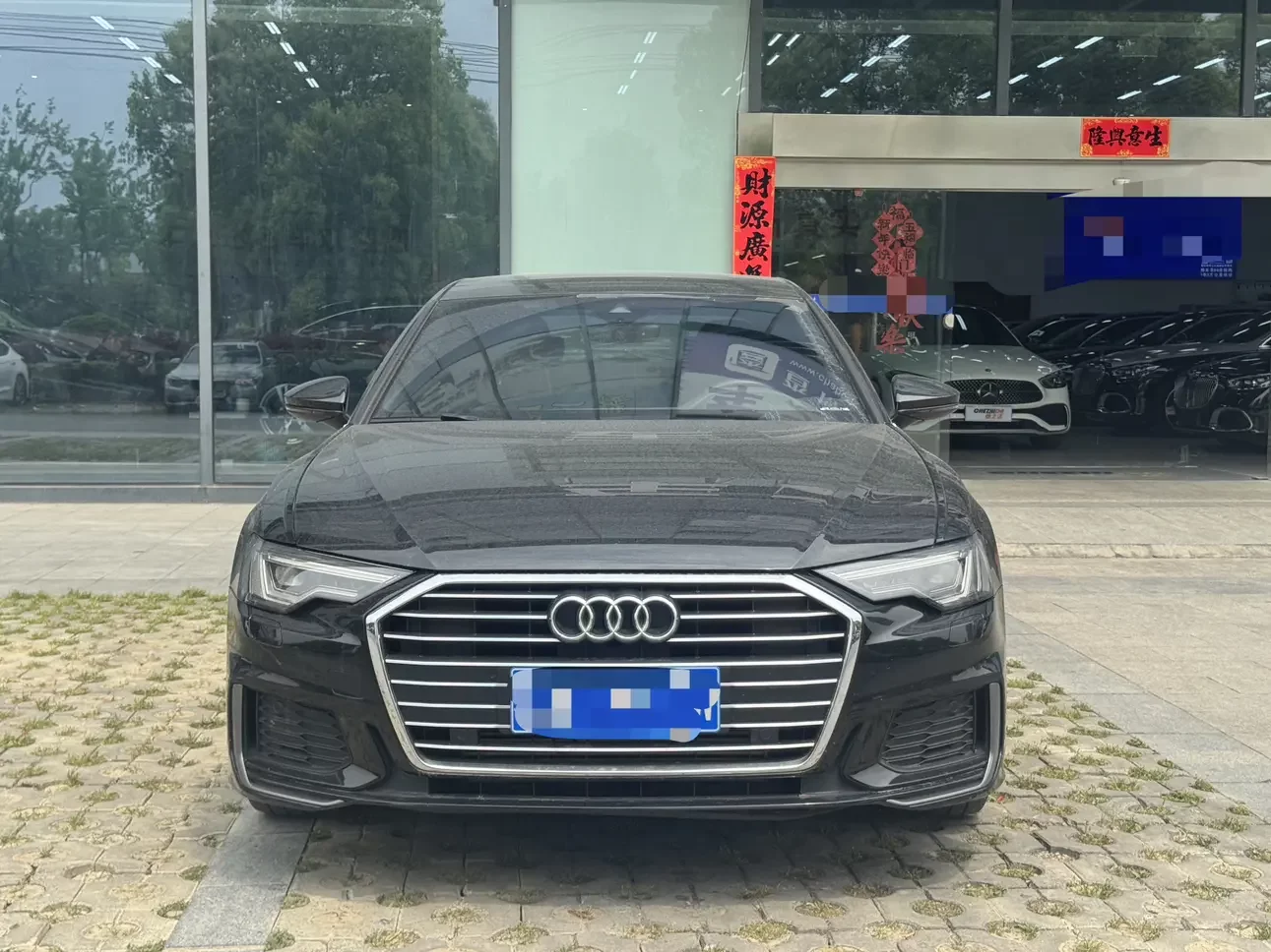 Audi A6L