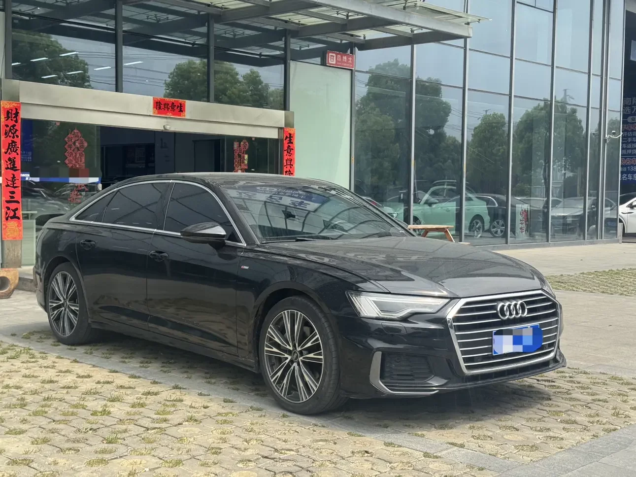 Audi A6L