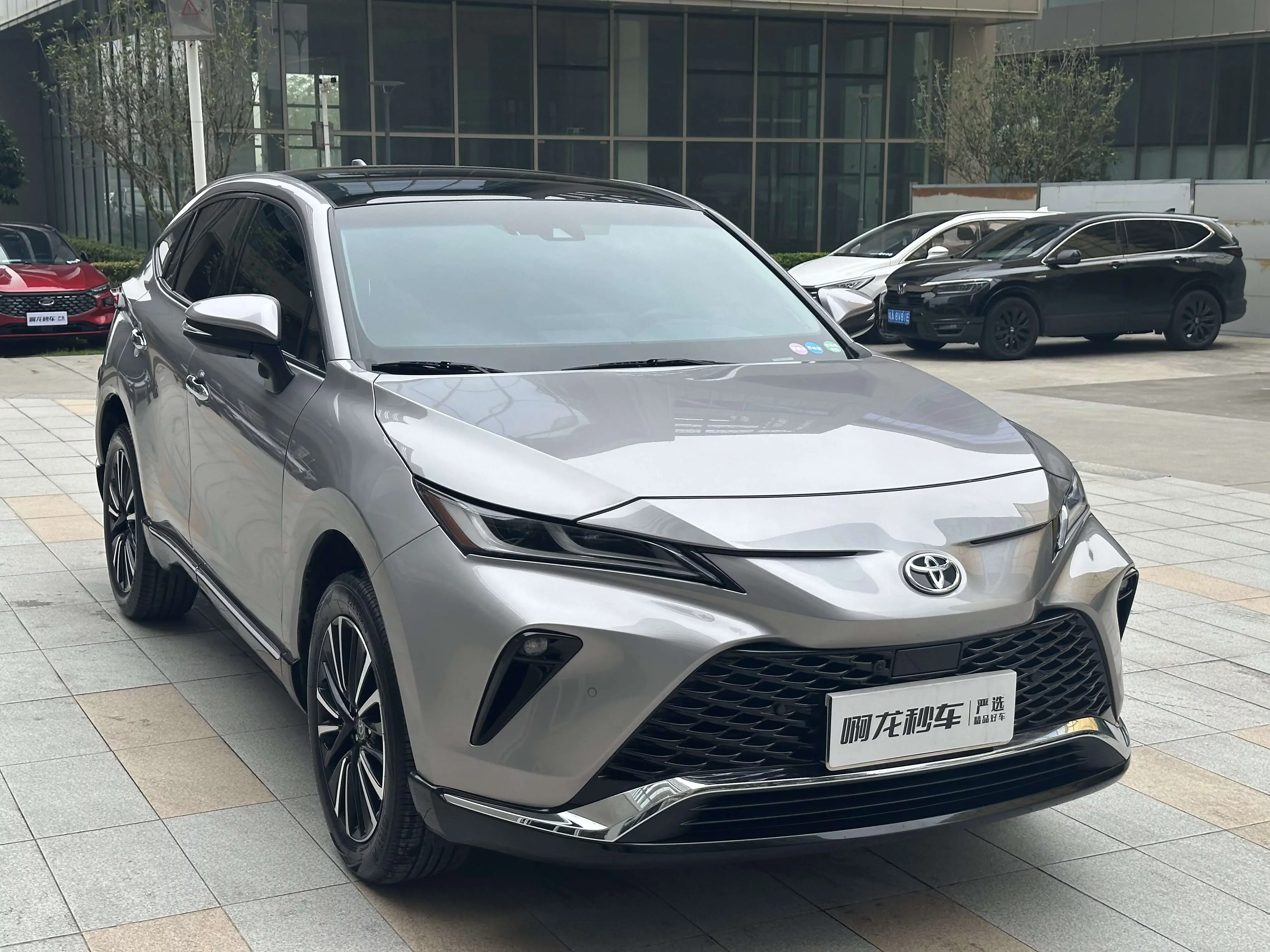 Toyota Venza