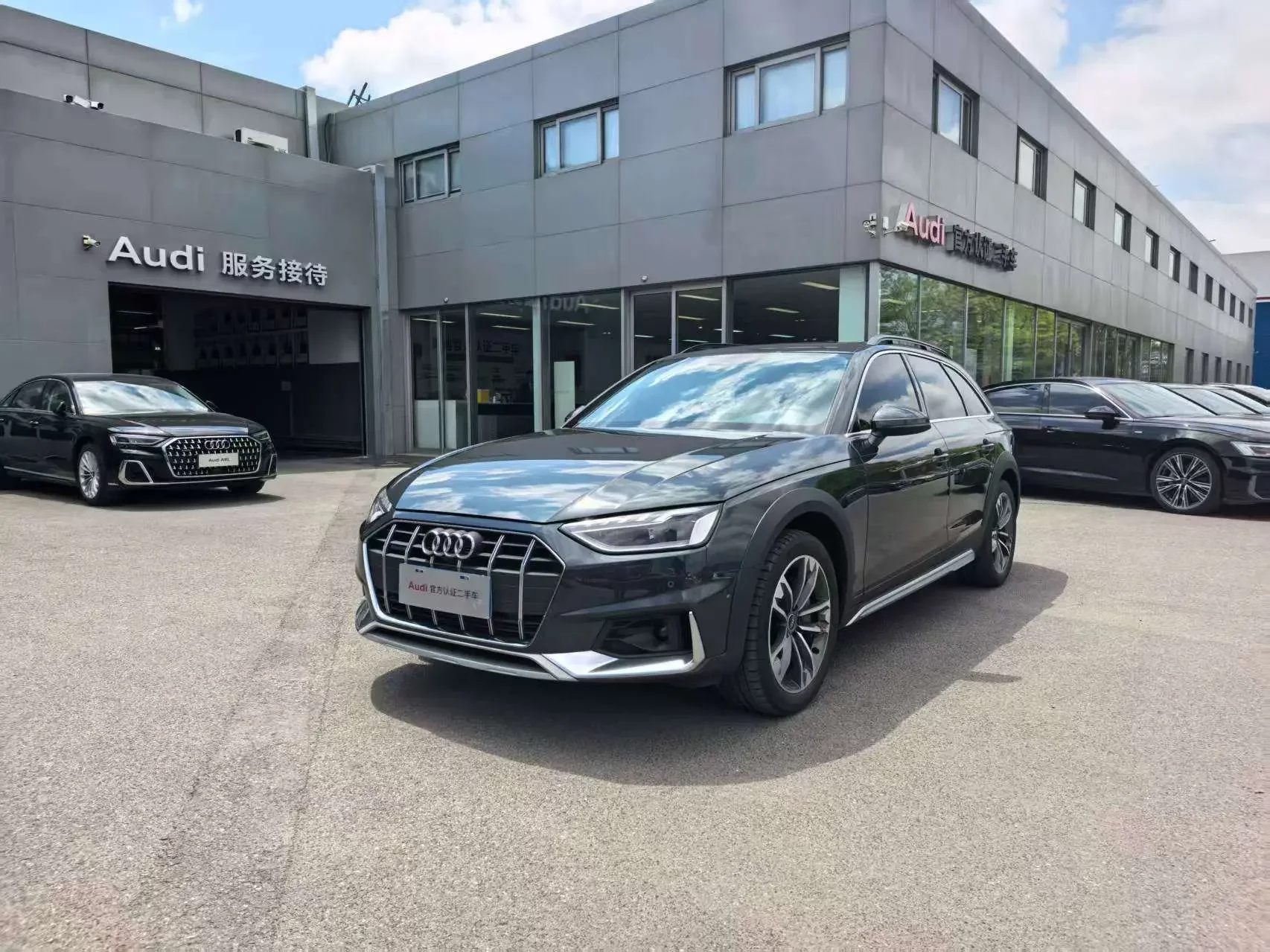 Audi A4