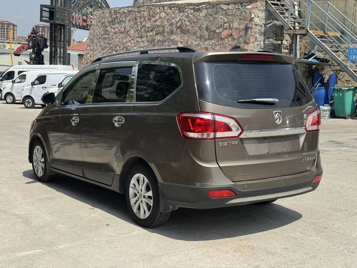Baojun 730