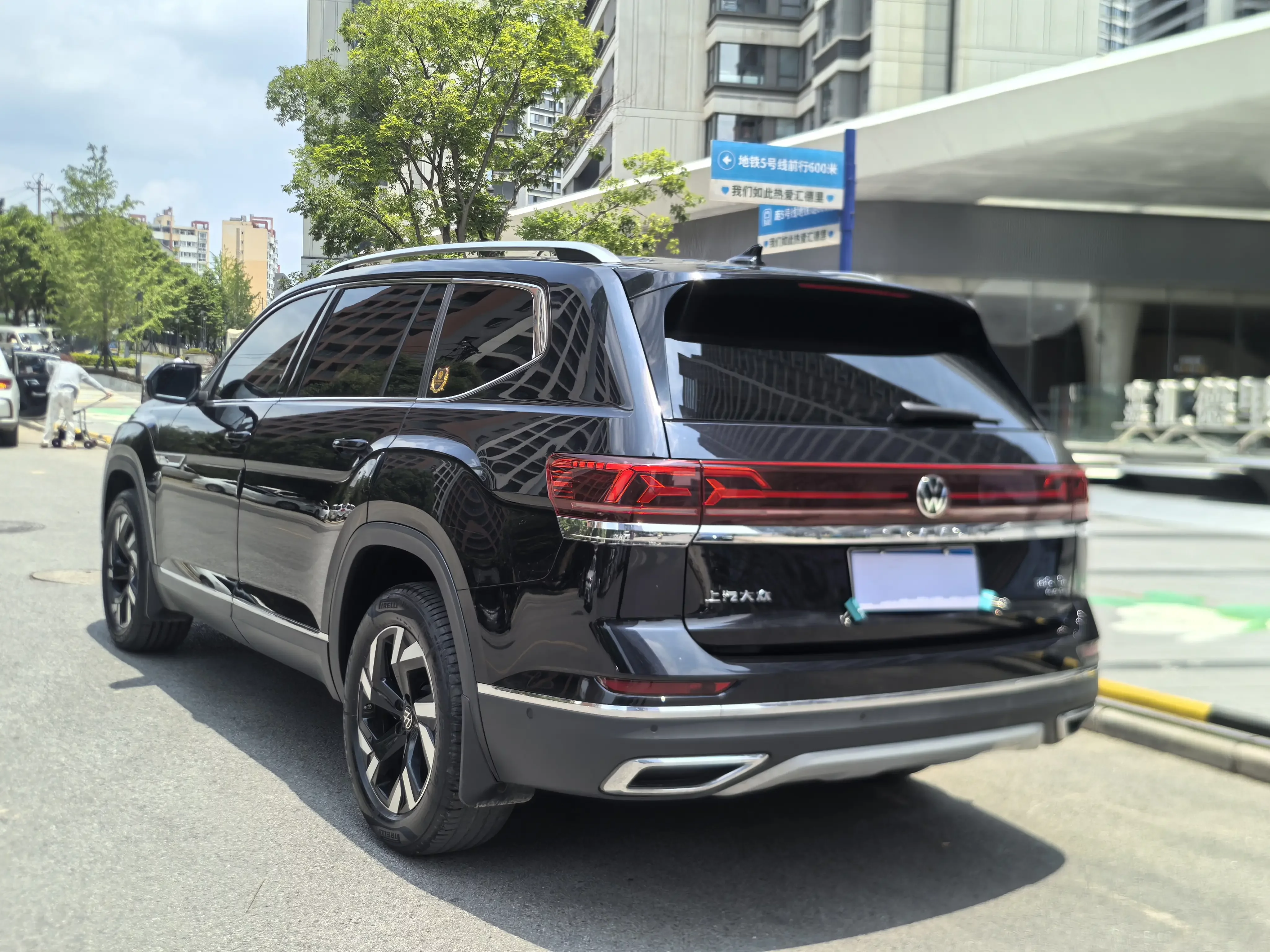 Volkswagen Teramont