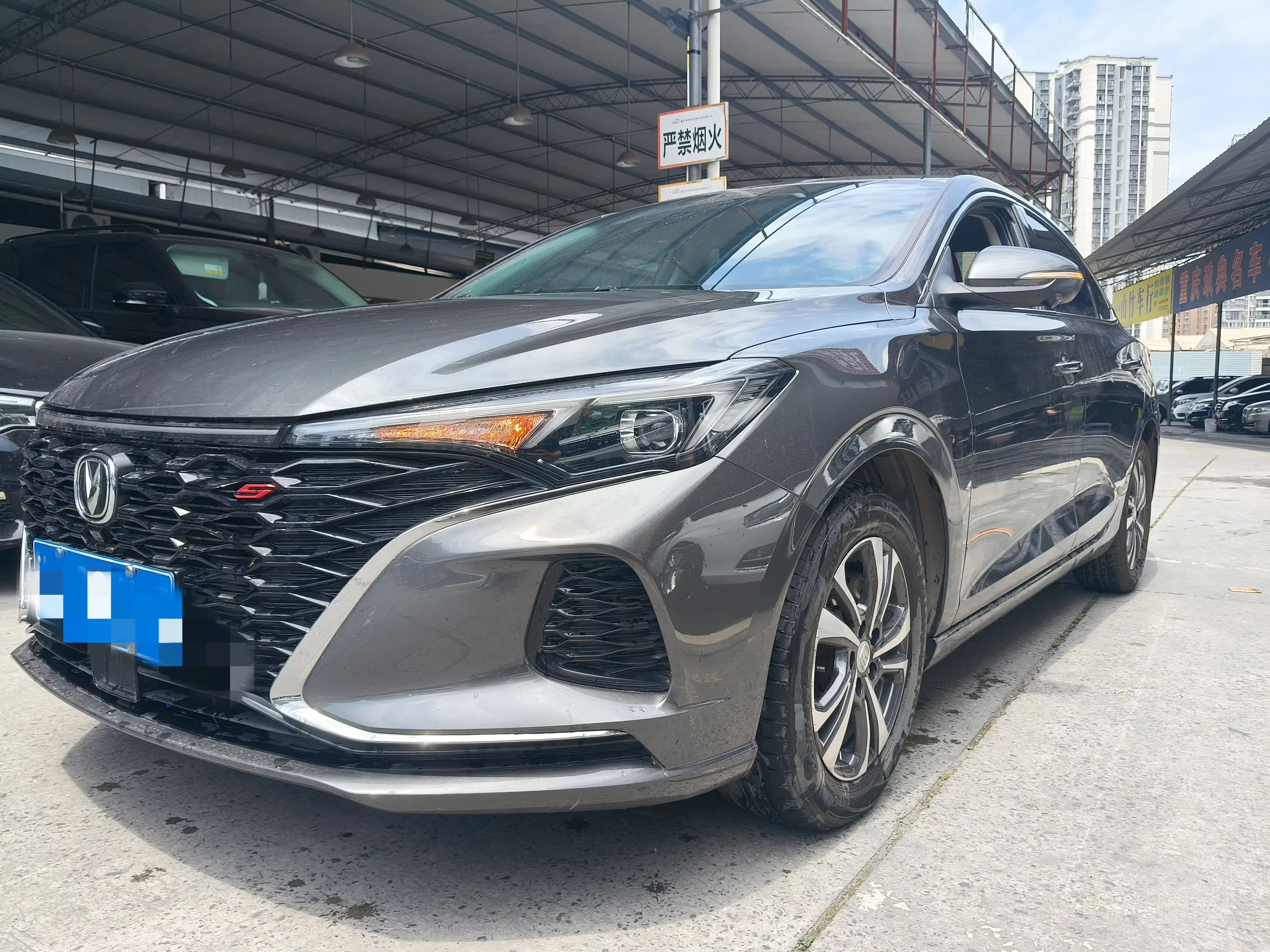 Changan Escape