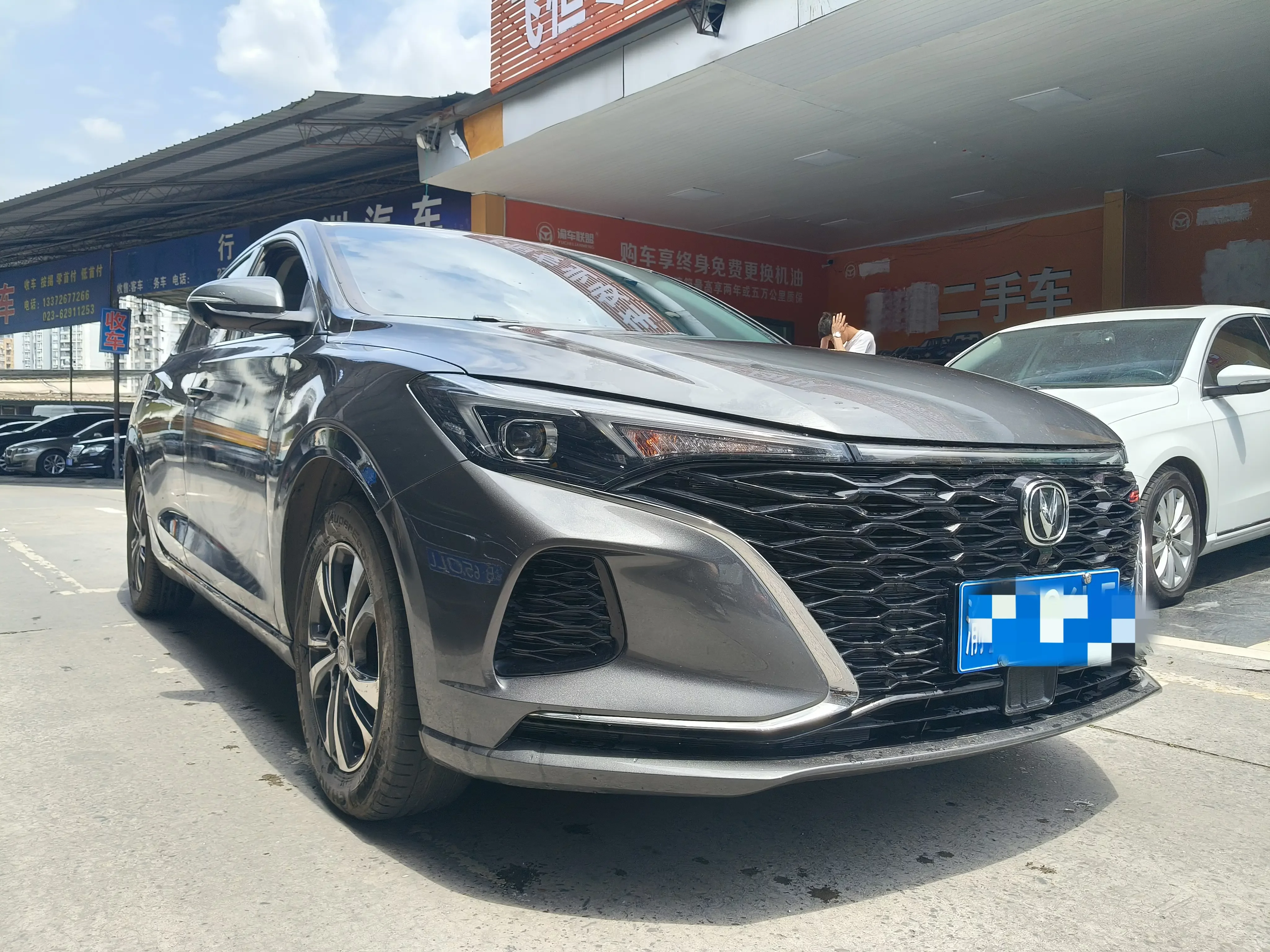 Changan Escape