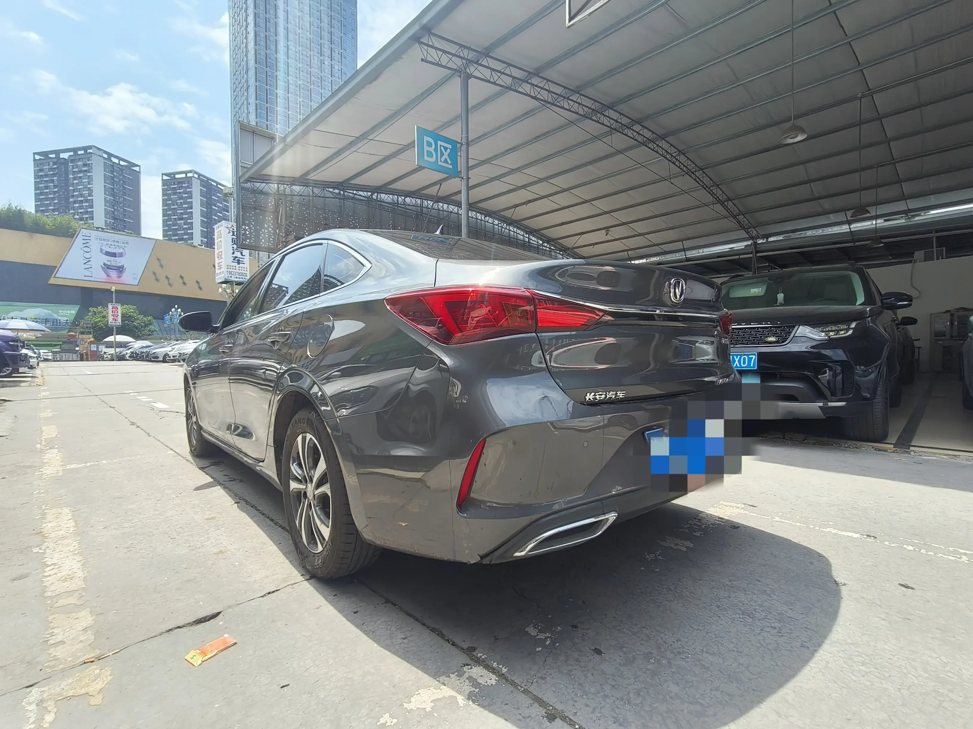 Changan Escape