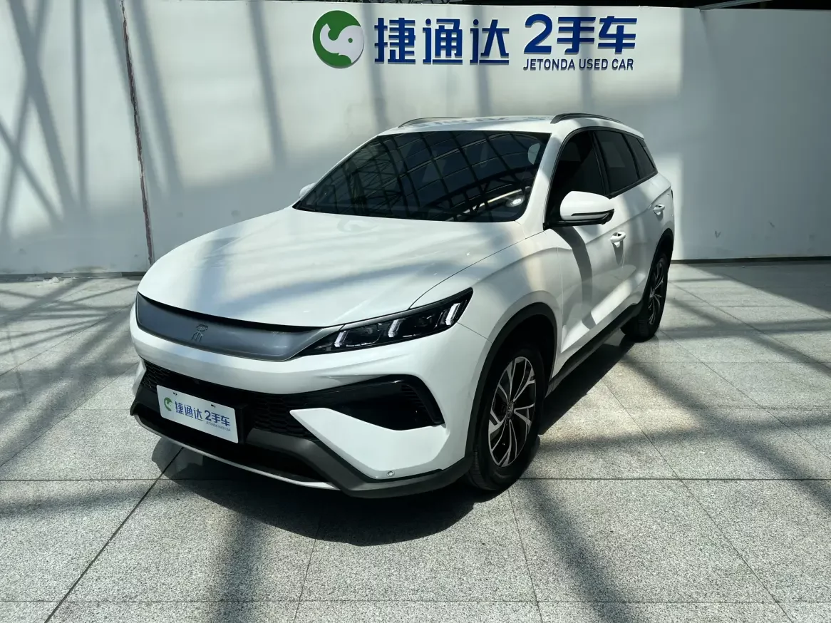 BYD Song Pro DM