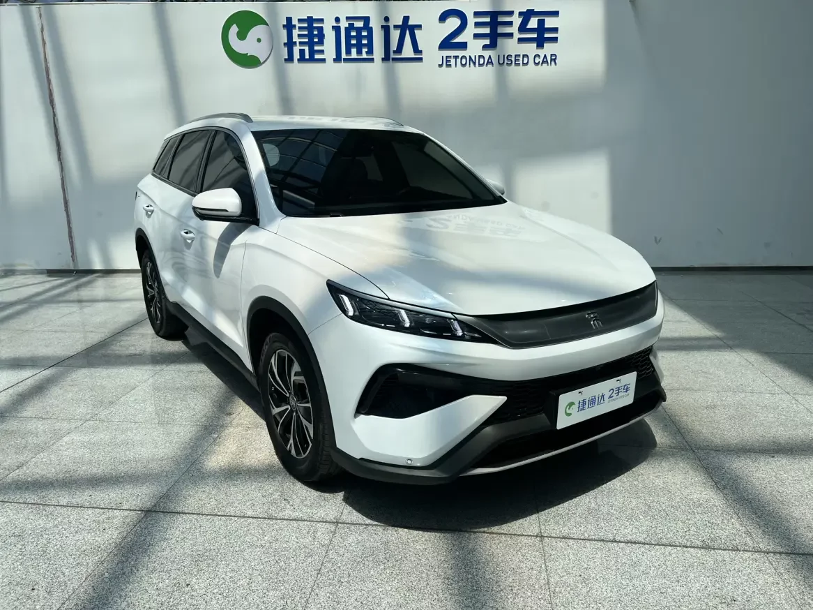 BYD Song Pro DM