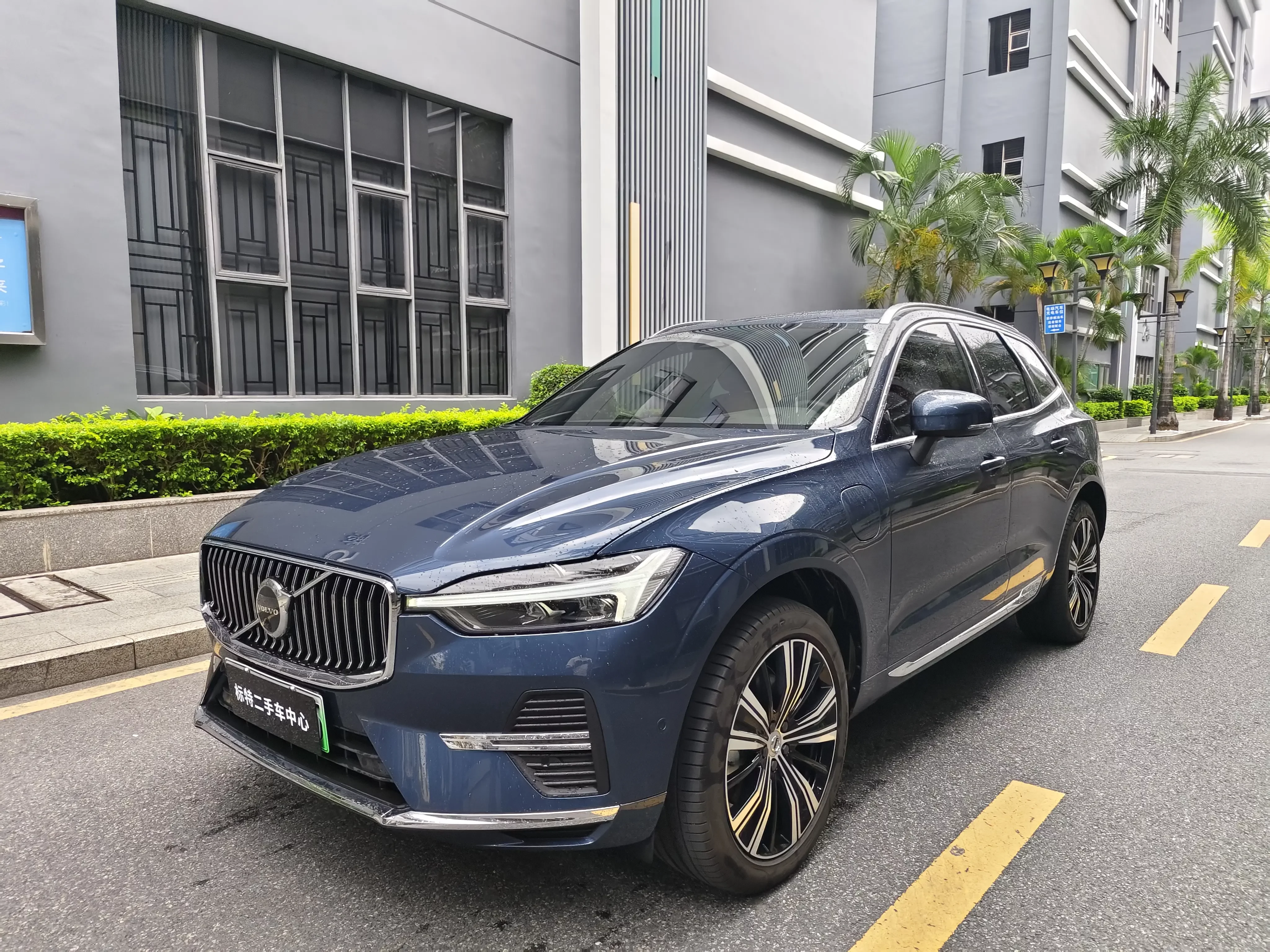 Volvo XC60 PHEV