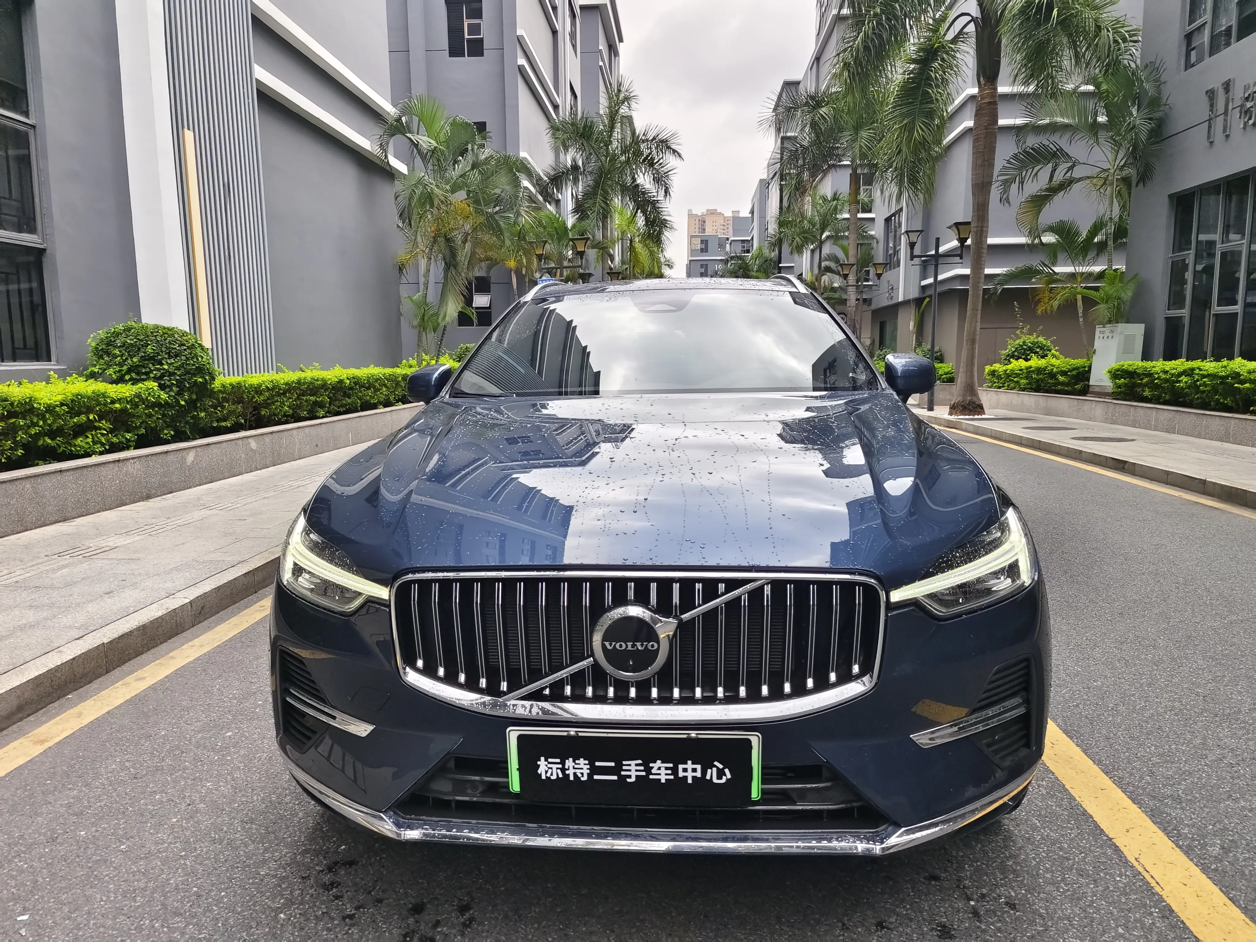 Volvo XC60 PHEV