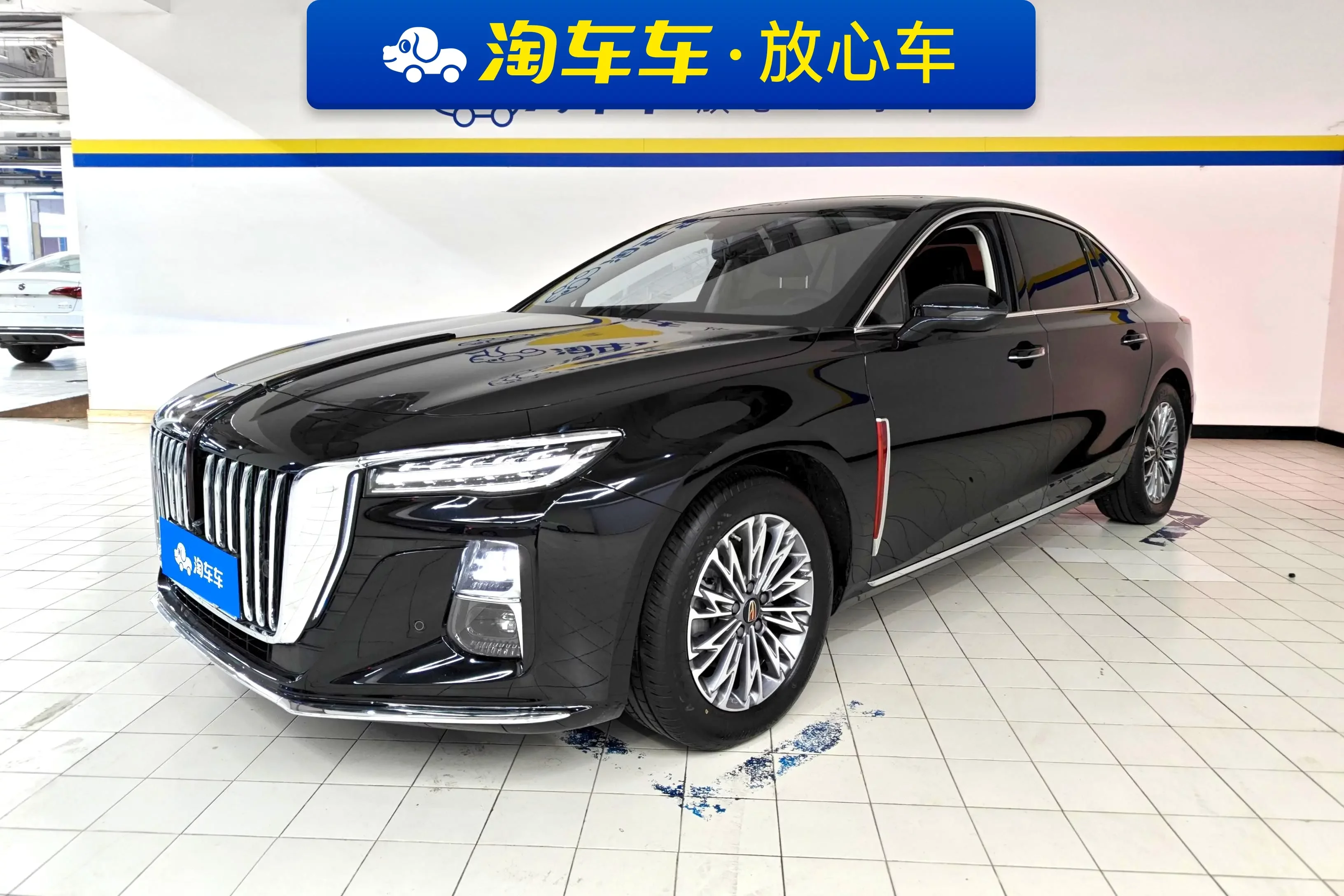 Hongqi H5