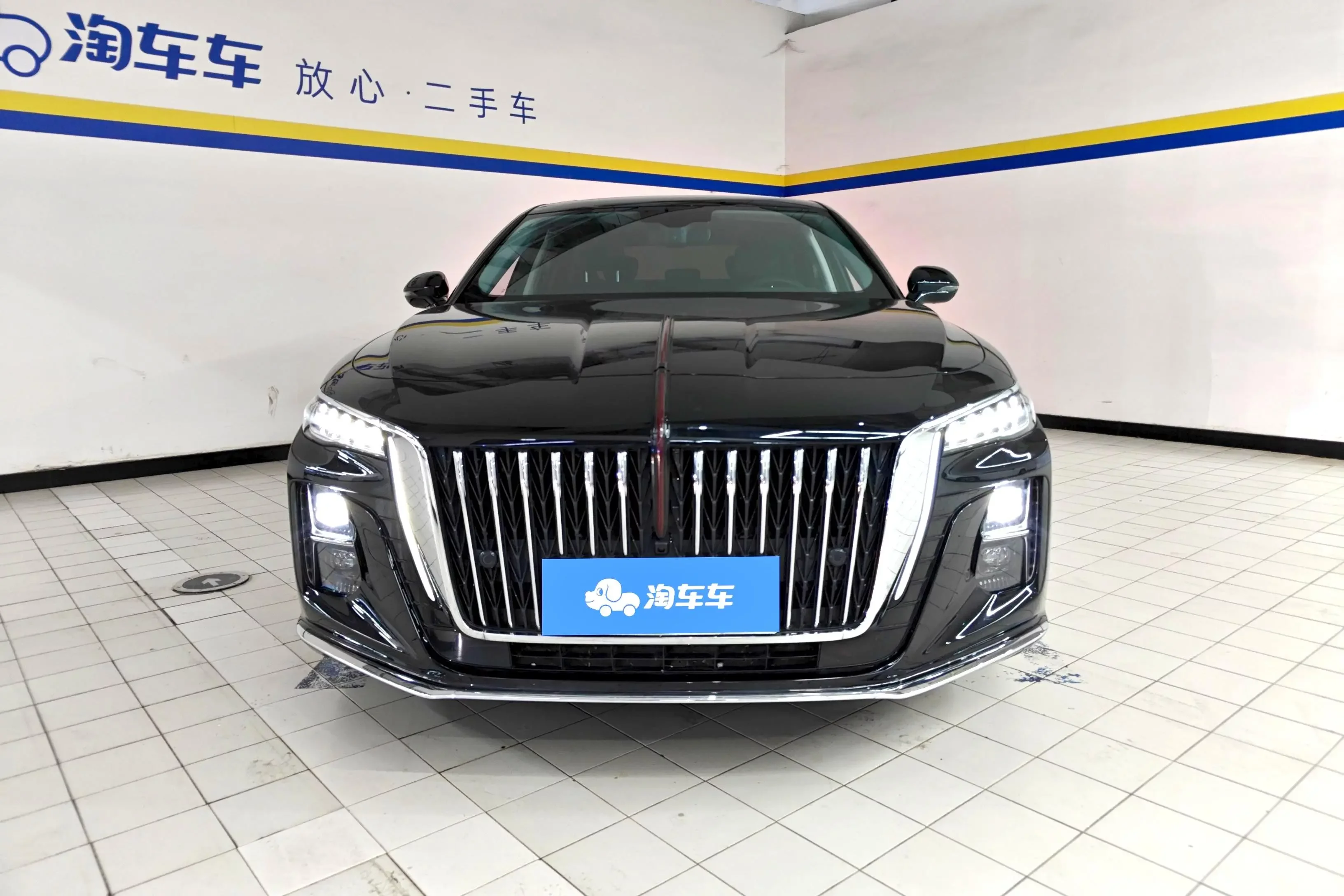Hongqi H5
