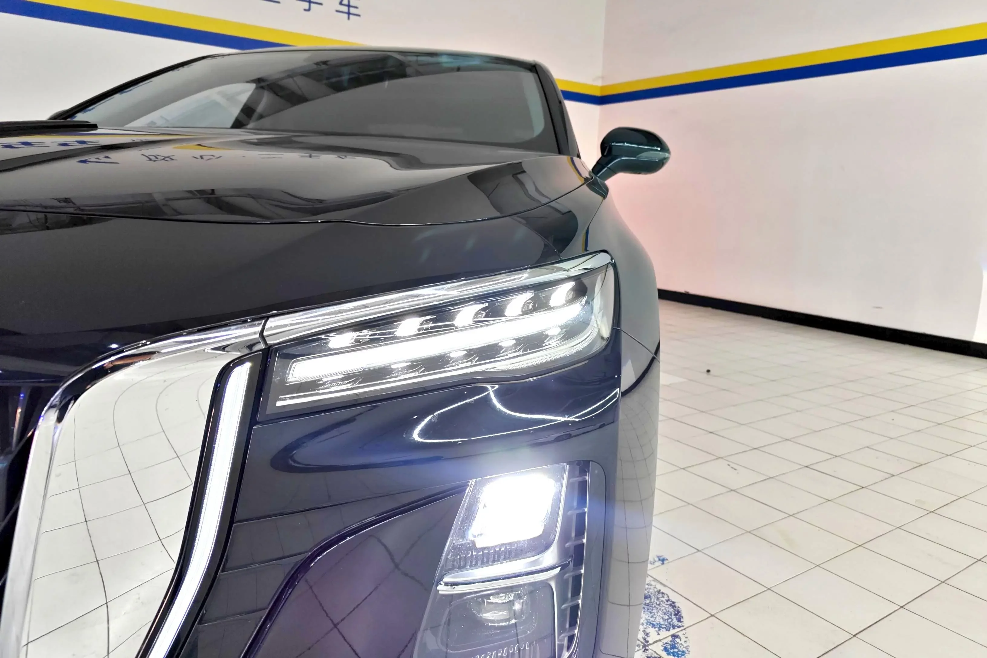 Hongqi H5