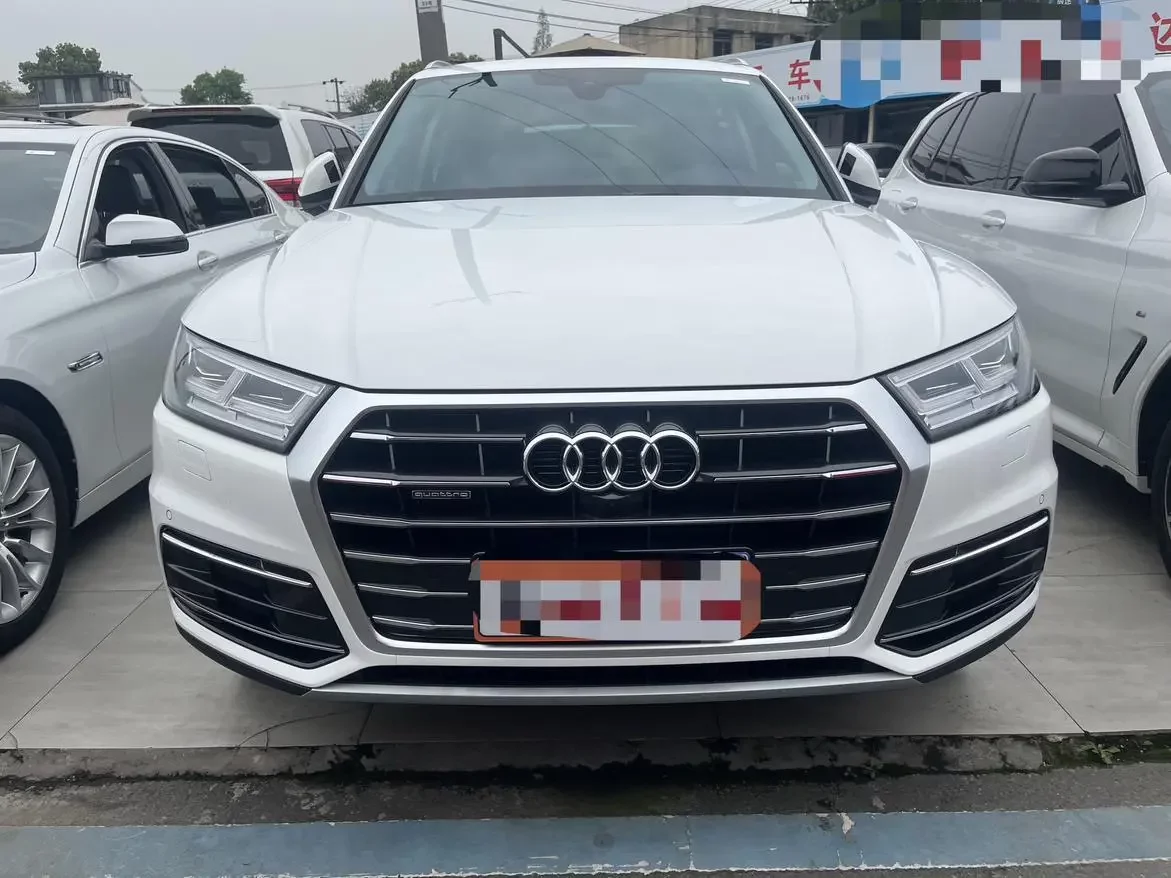 Audi Q5L