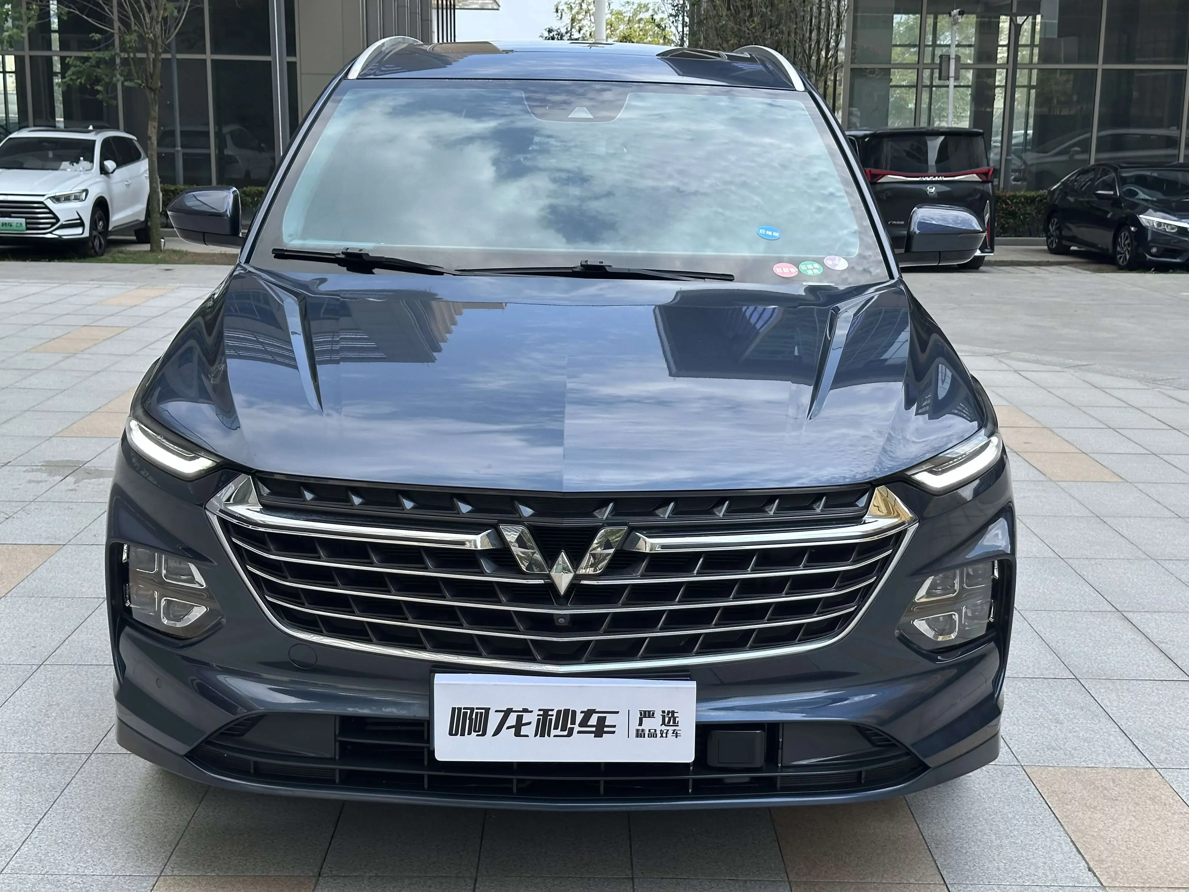 Wuling Capgemini Victory