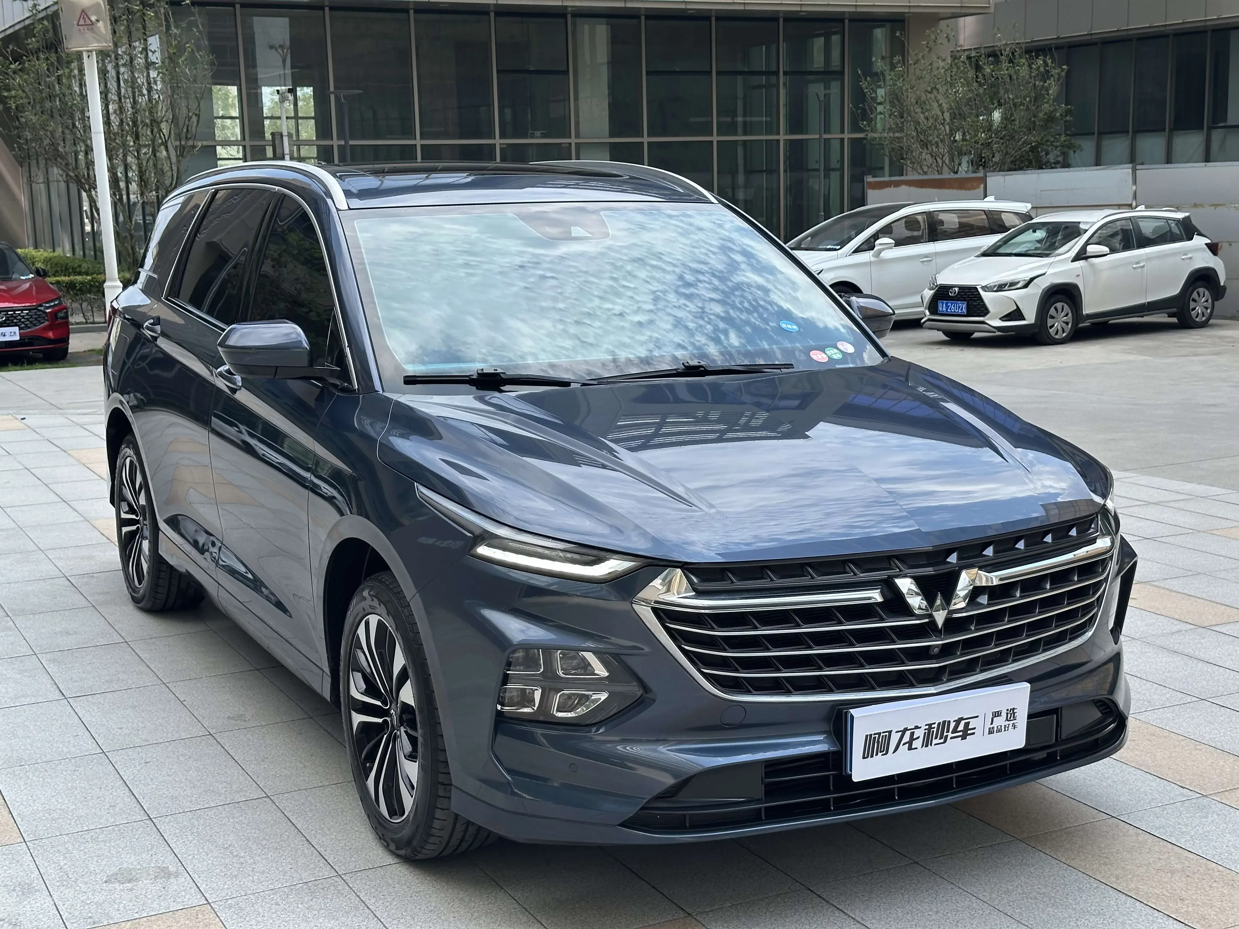 Wuling Capgemini Victory