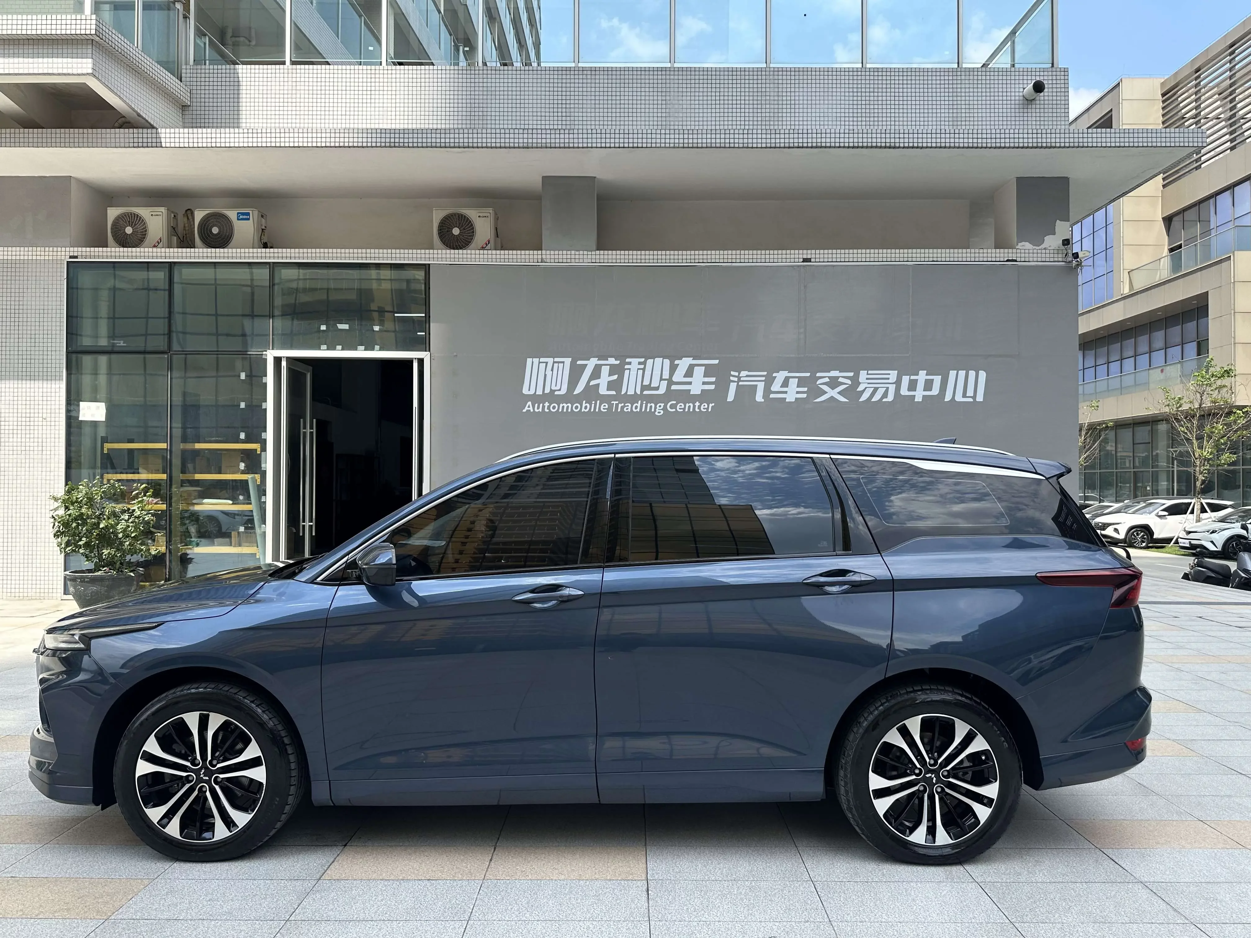 Wuling Capgemini Victory