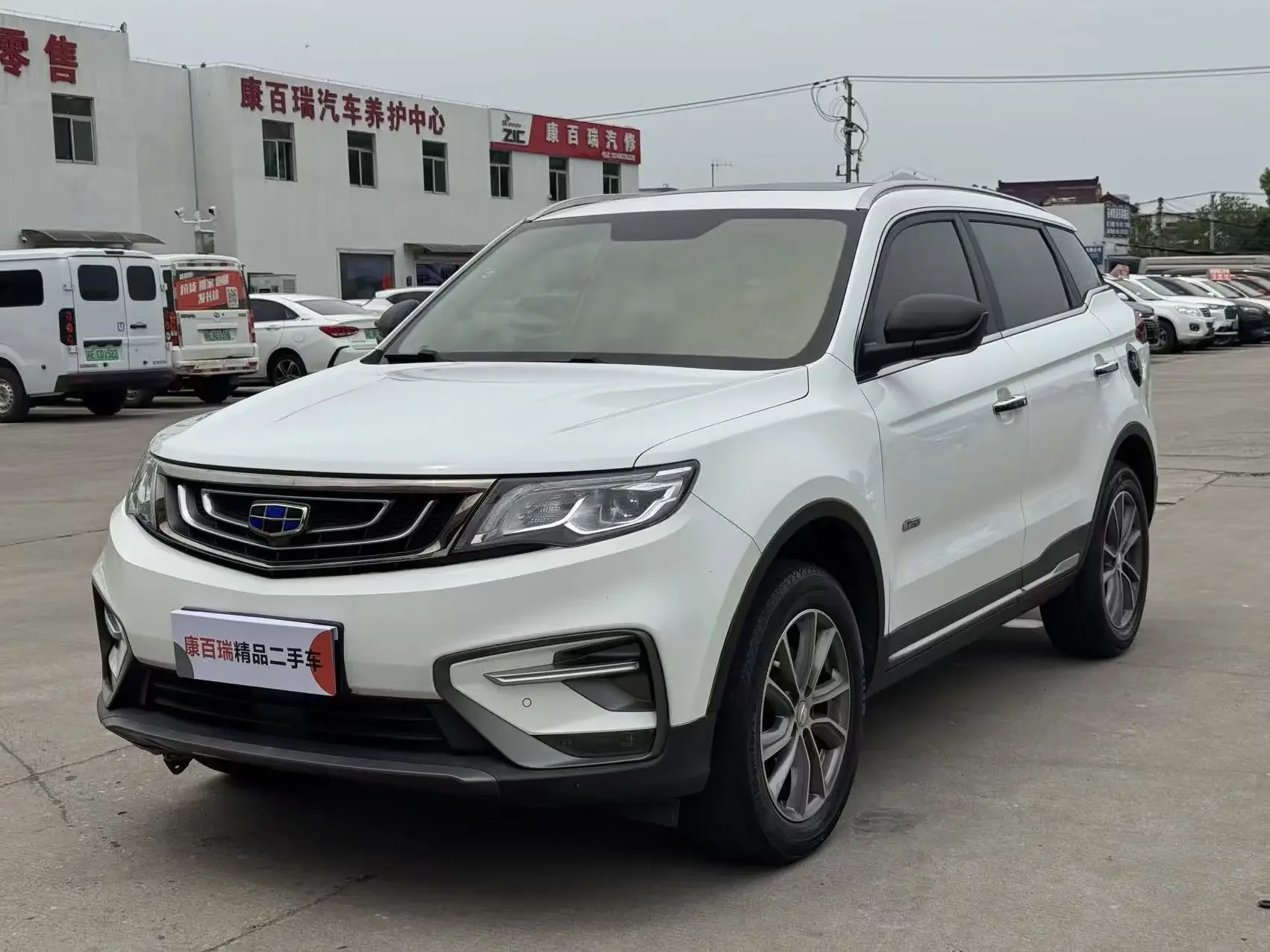 Geely Atlas