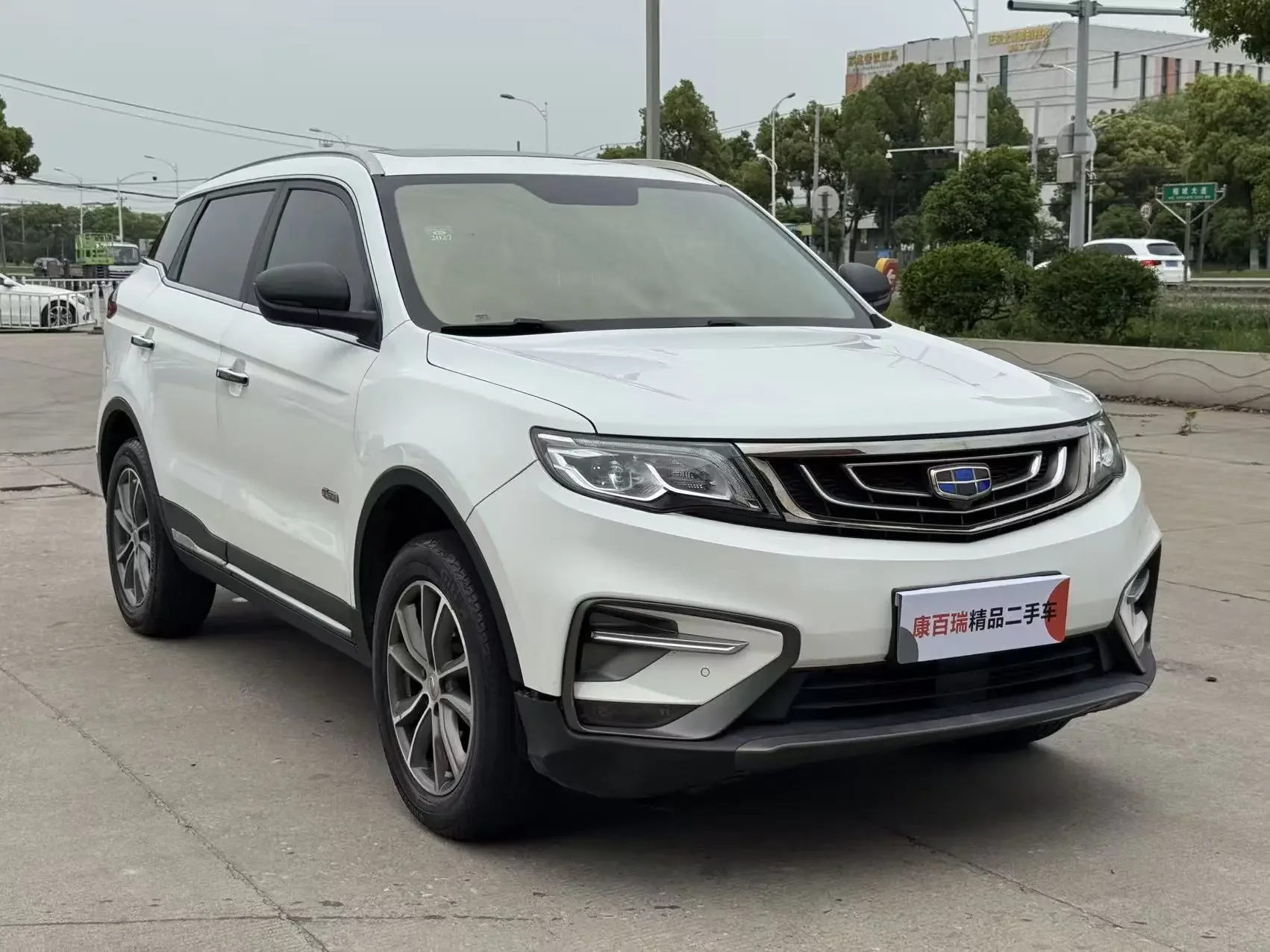 Geely Atlas