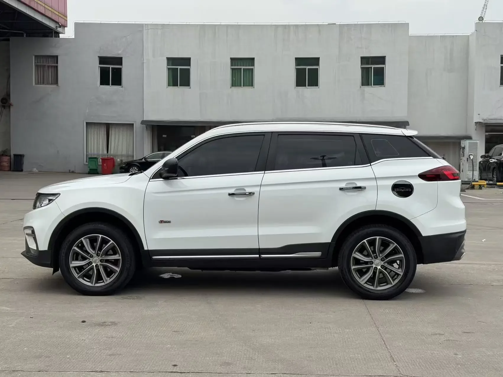 Geely Atlas