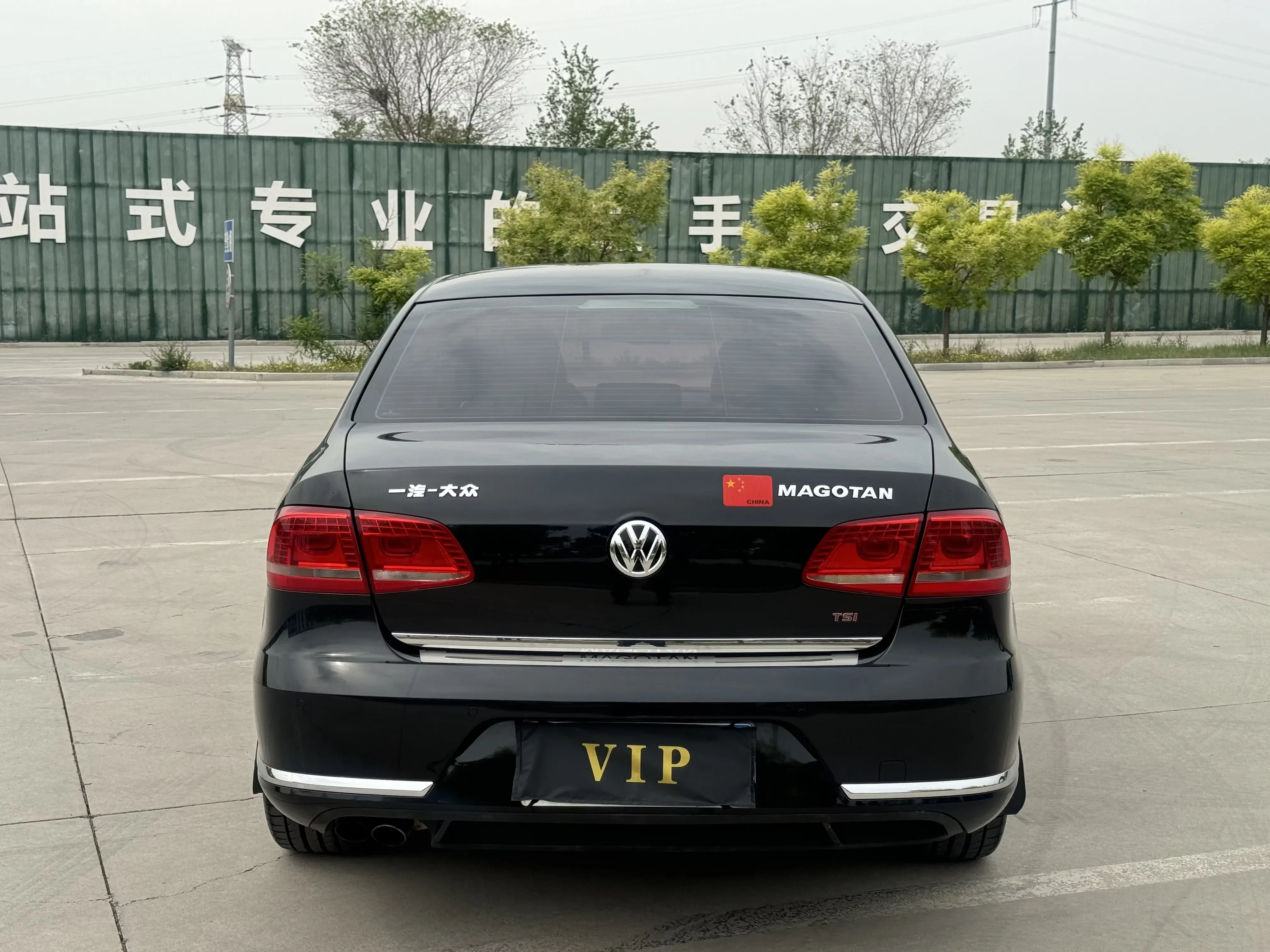 Volkswagen Magotan