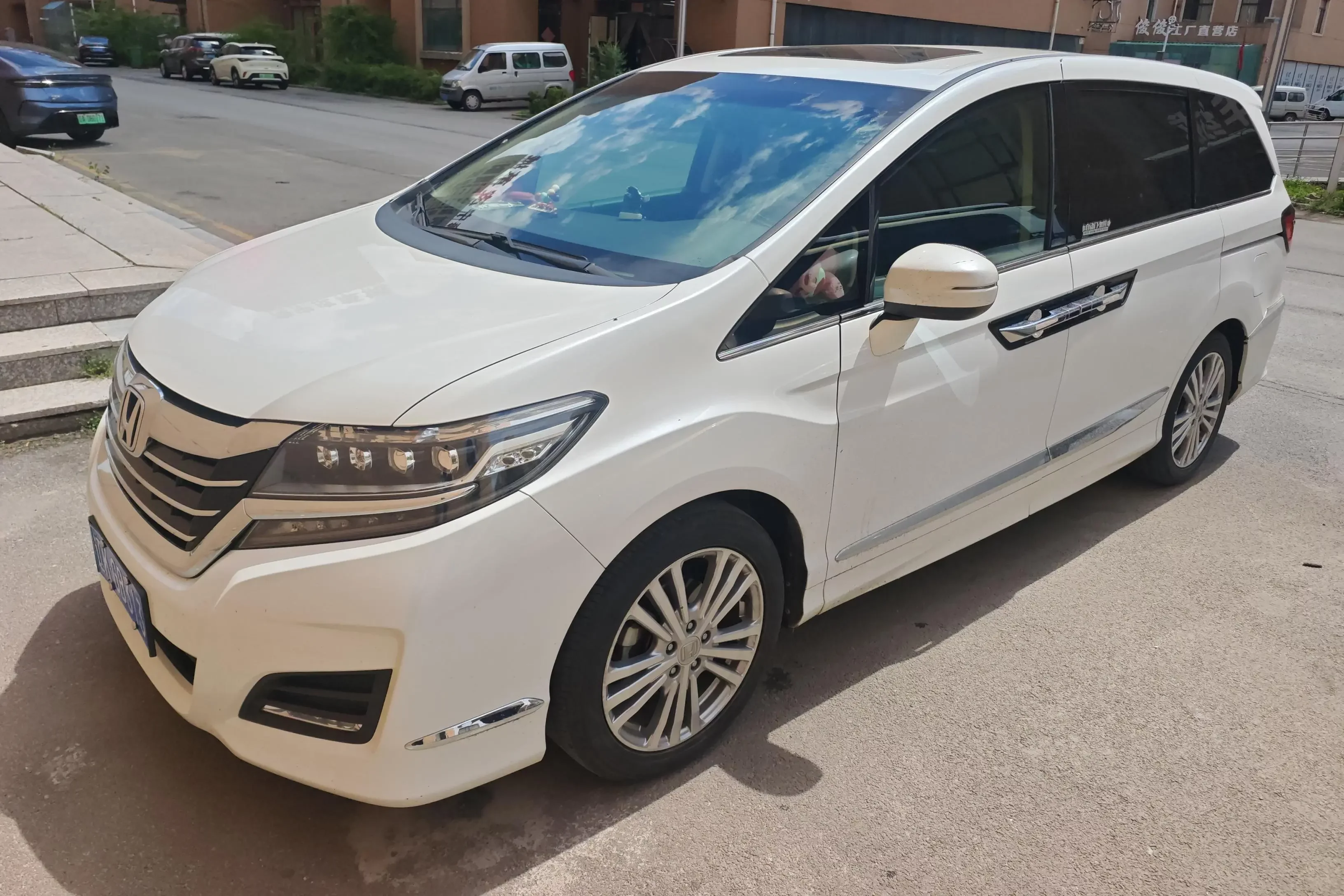 Honda Elysion