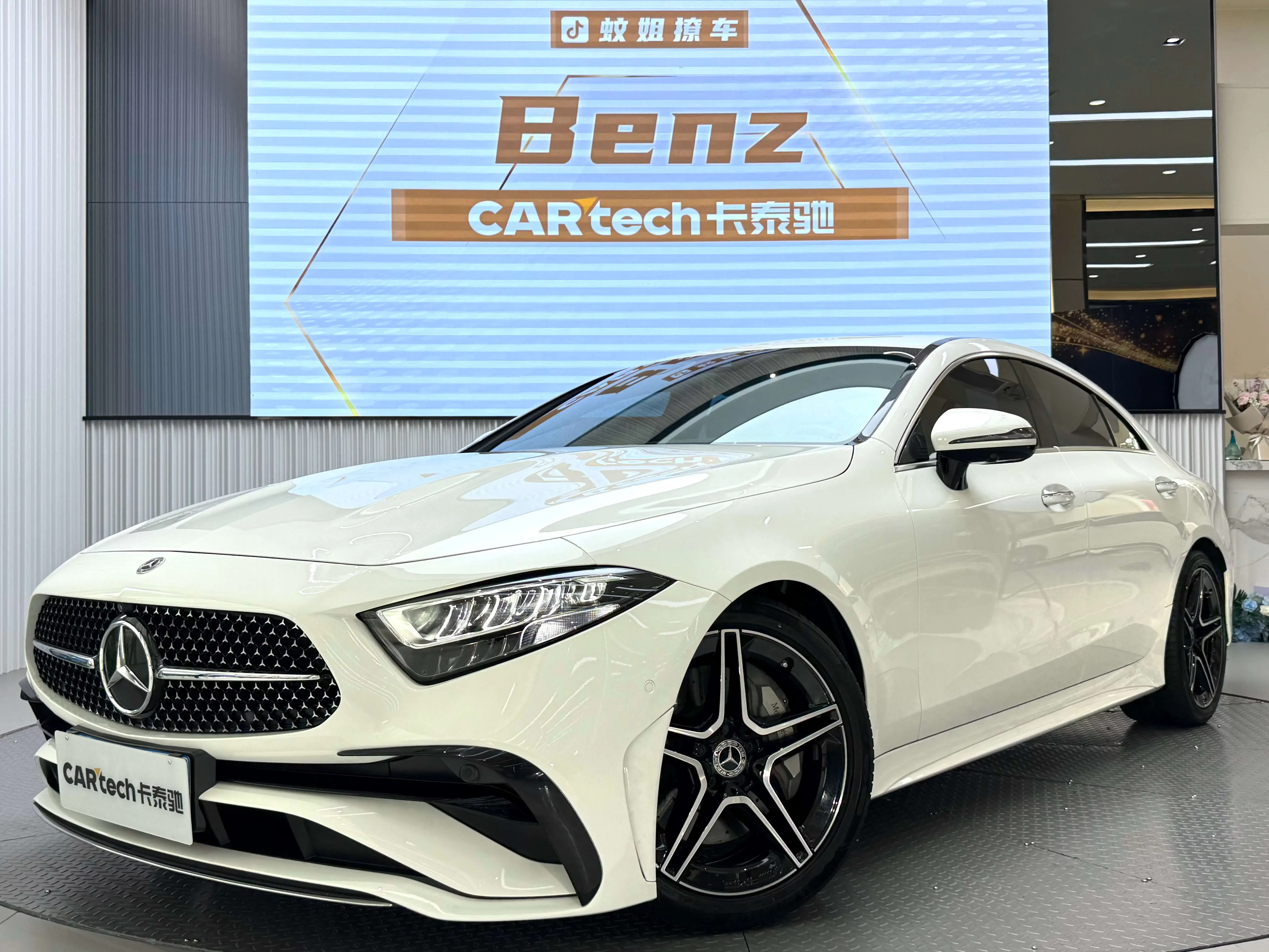 Mercedes-Benz CLS
