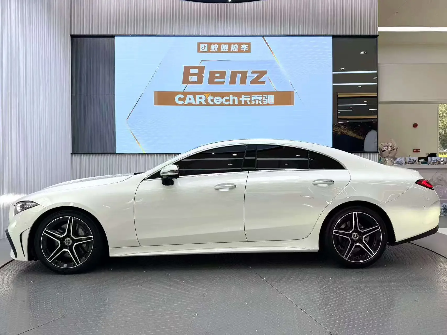 Mercedes-Benz CLS