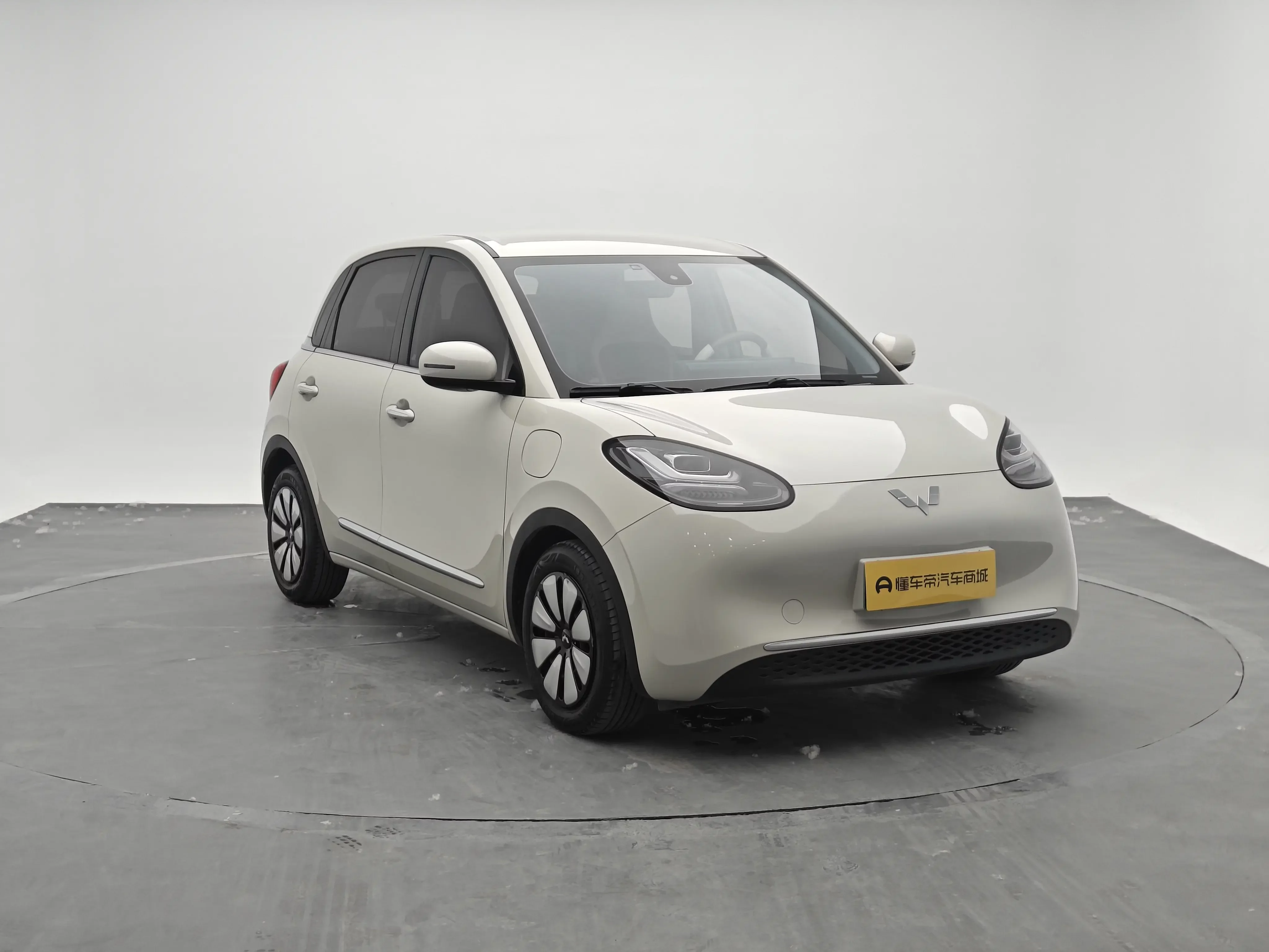 Wuling Bingo