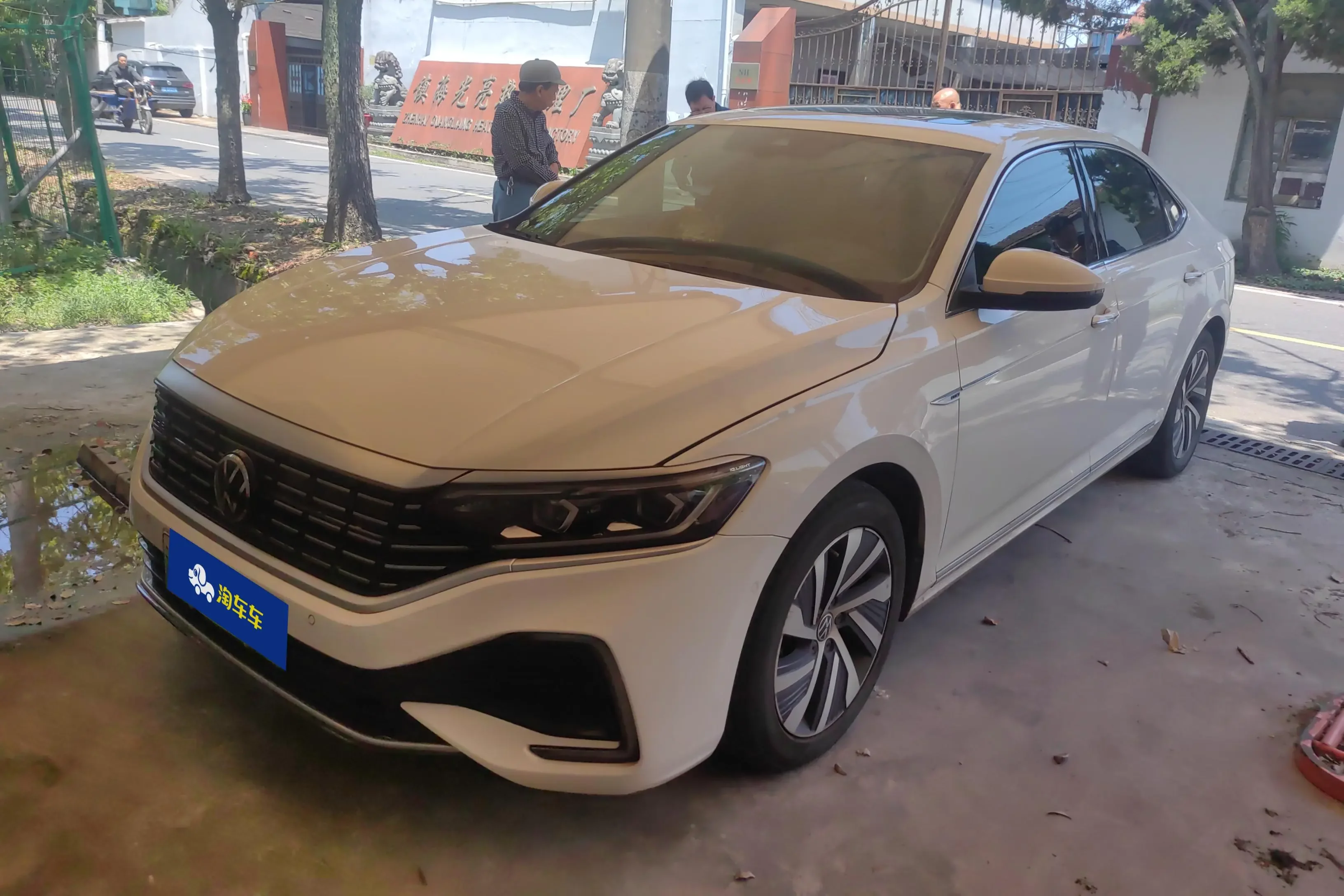 Volkswagen Passat PHEV