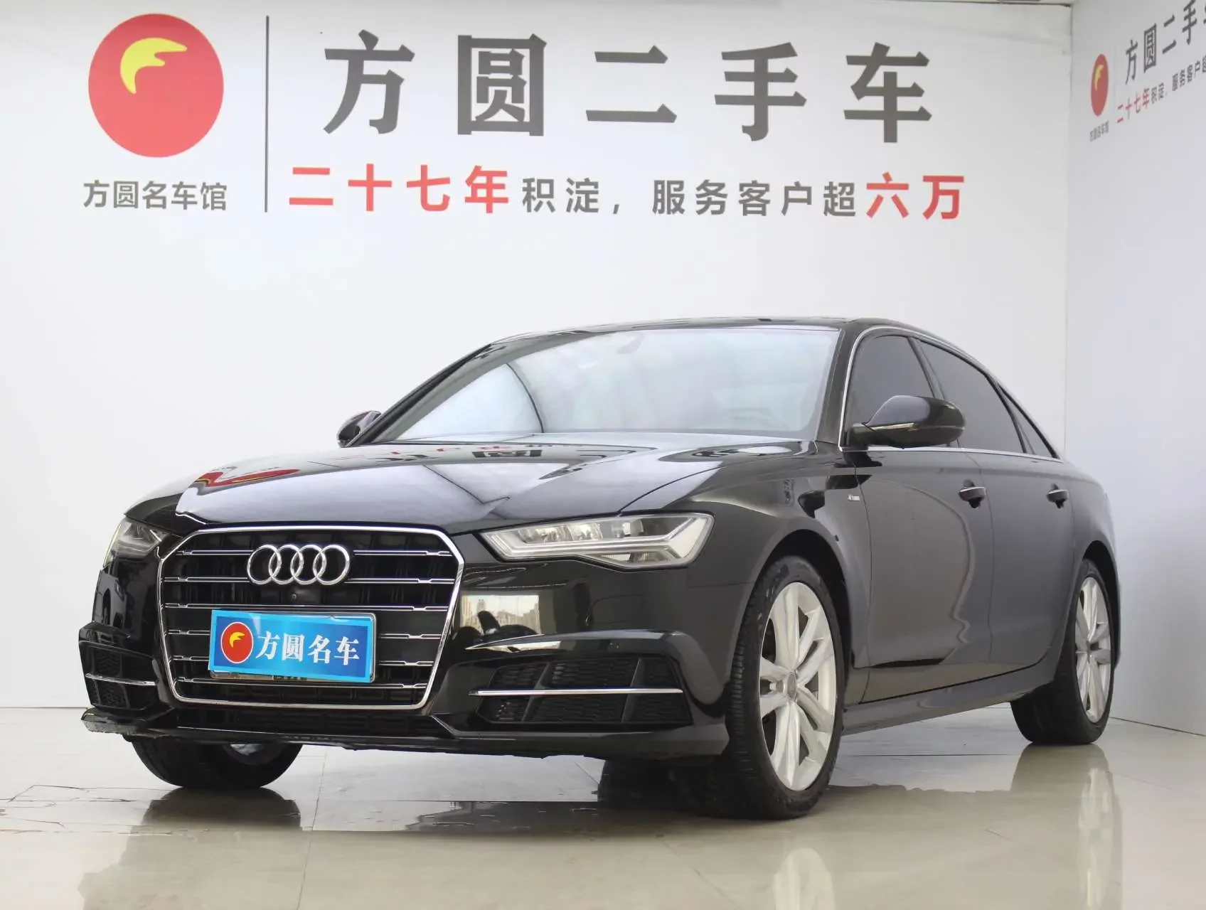 Audi A6L