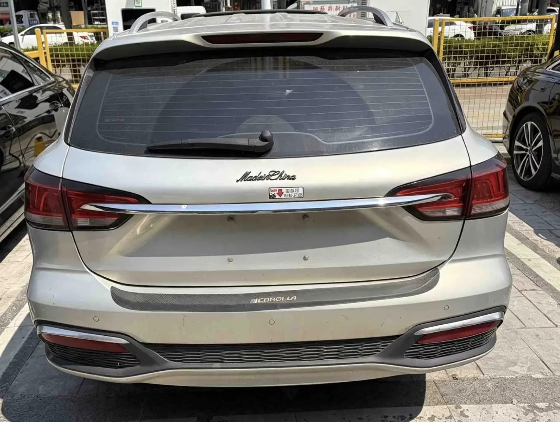 Roewe Ei5