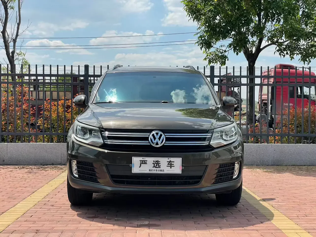 Volkswagen Tiguan (Tharu)